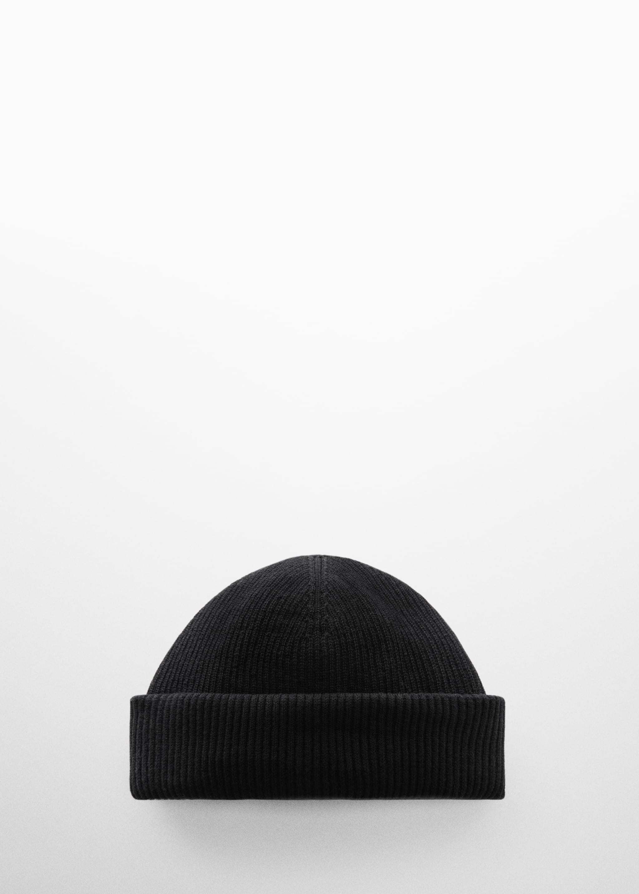 Короткая вязаная шапка - Изделие без модели
