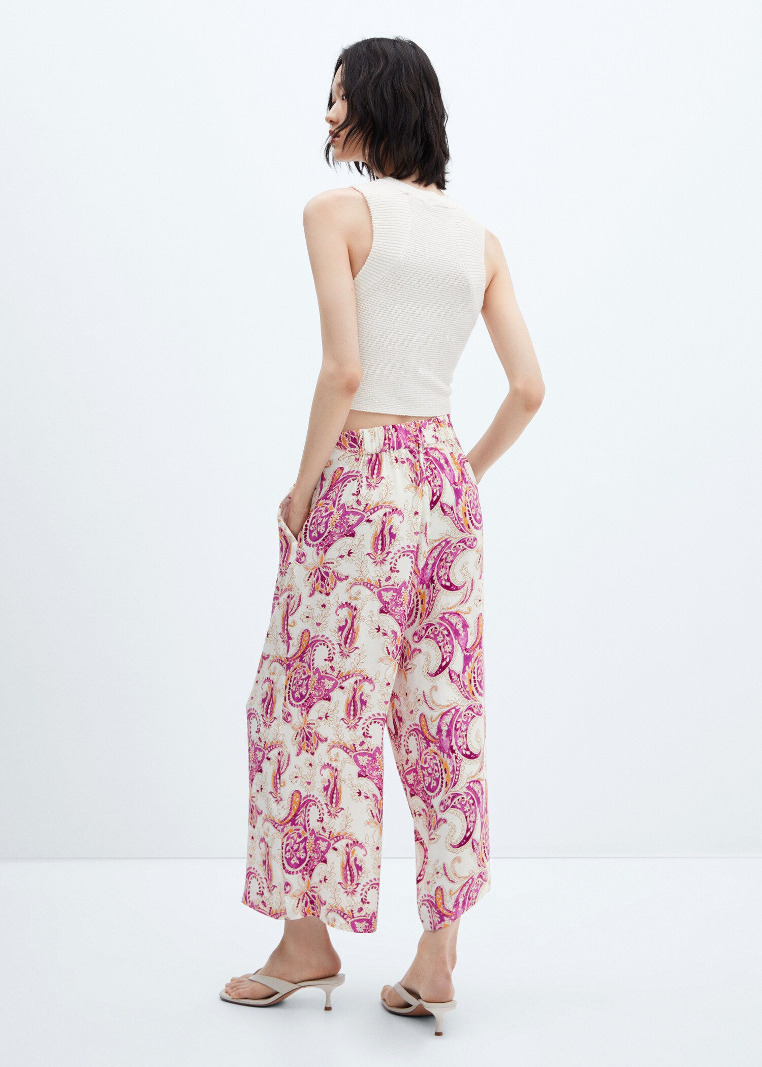 Pantalon life - Verso de l’article