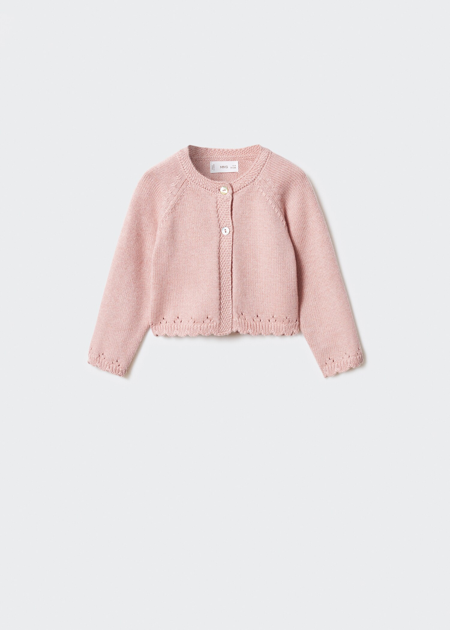 Button knit cardigan - Article without model