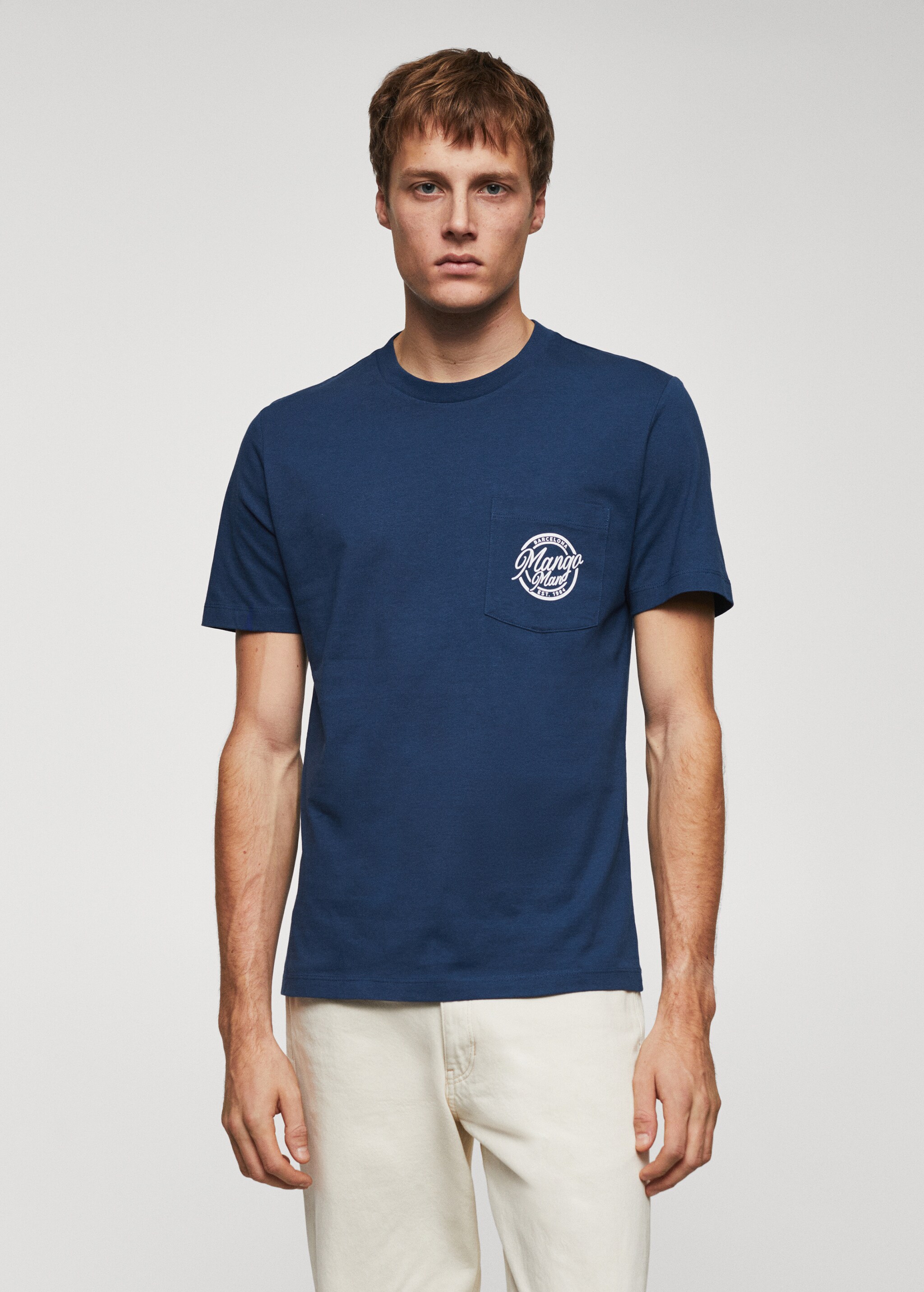 100% cotton t-shirt with logo - Medium plane