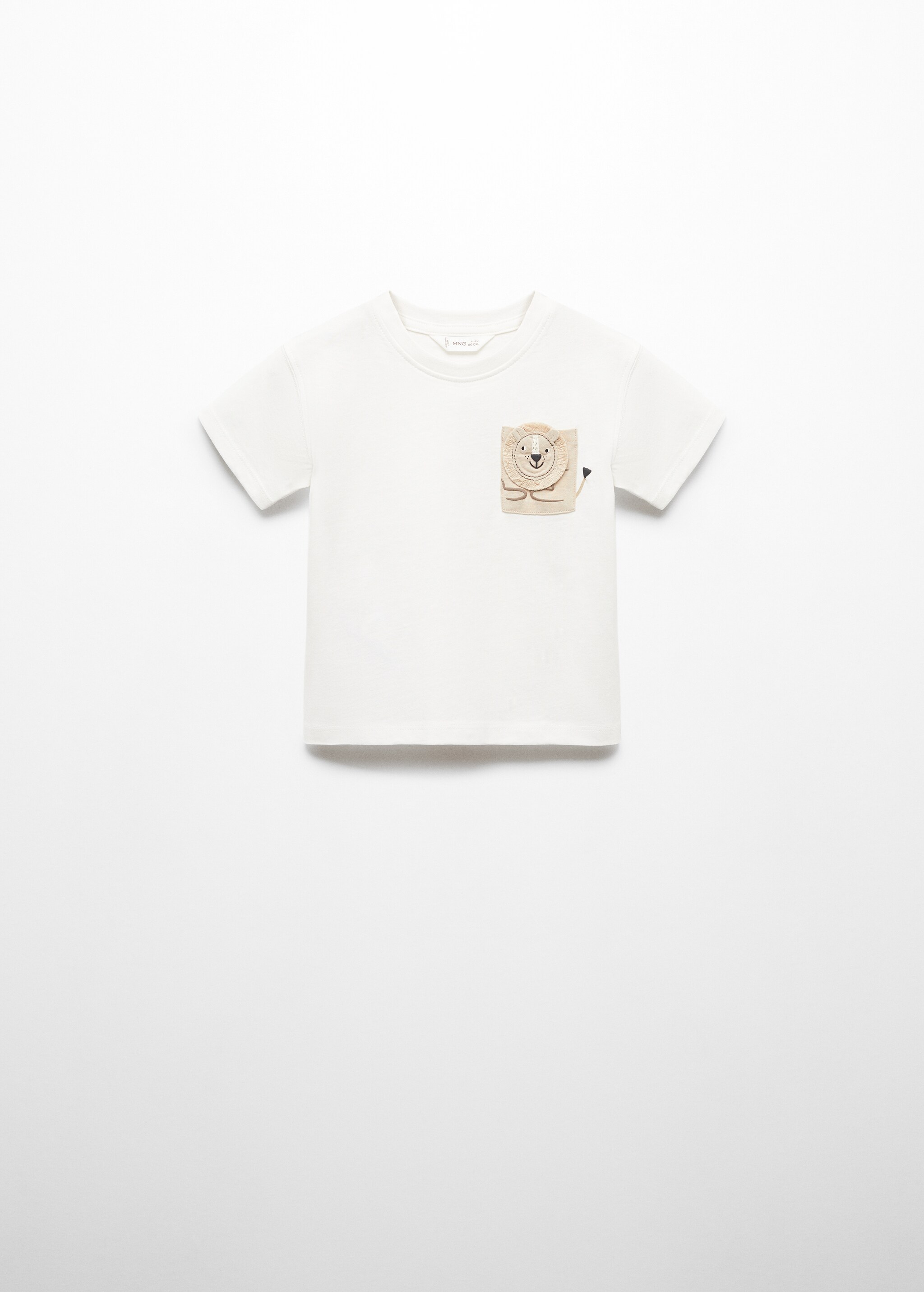 T-Shirt mit Löwenprint - Artikel ohne Model