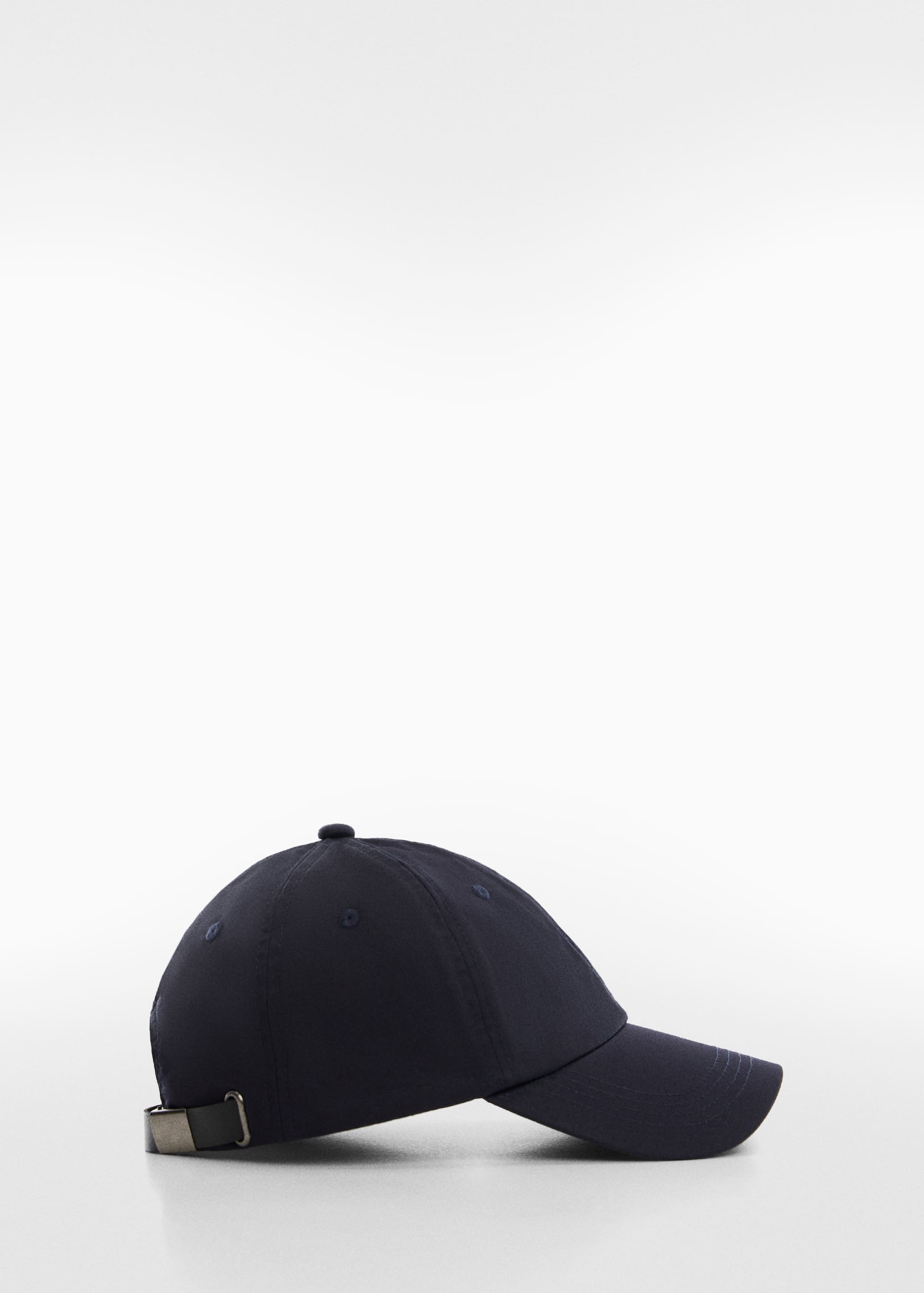 Cotton visor cap - Article without model