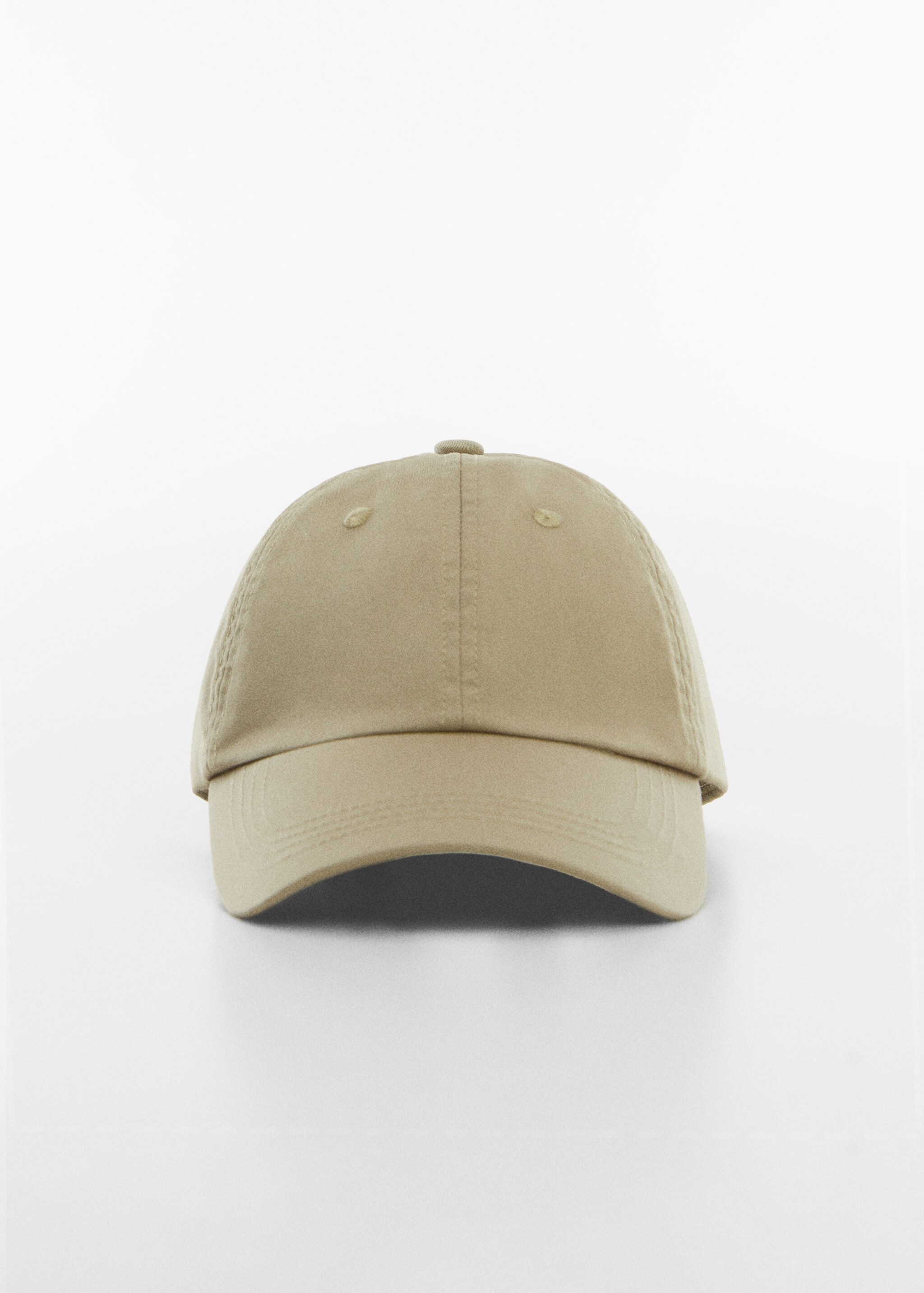 Cotton visor cap - Medium plane
