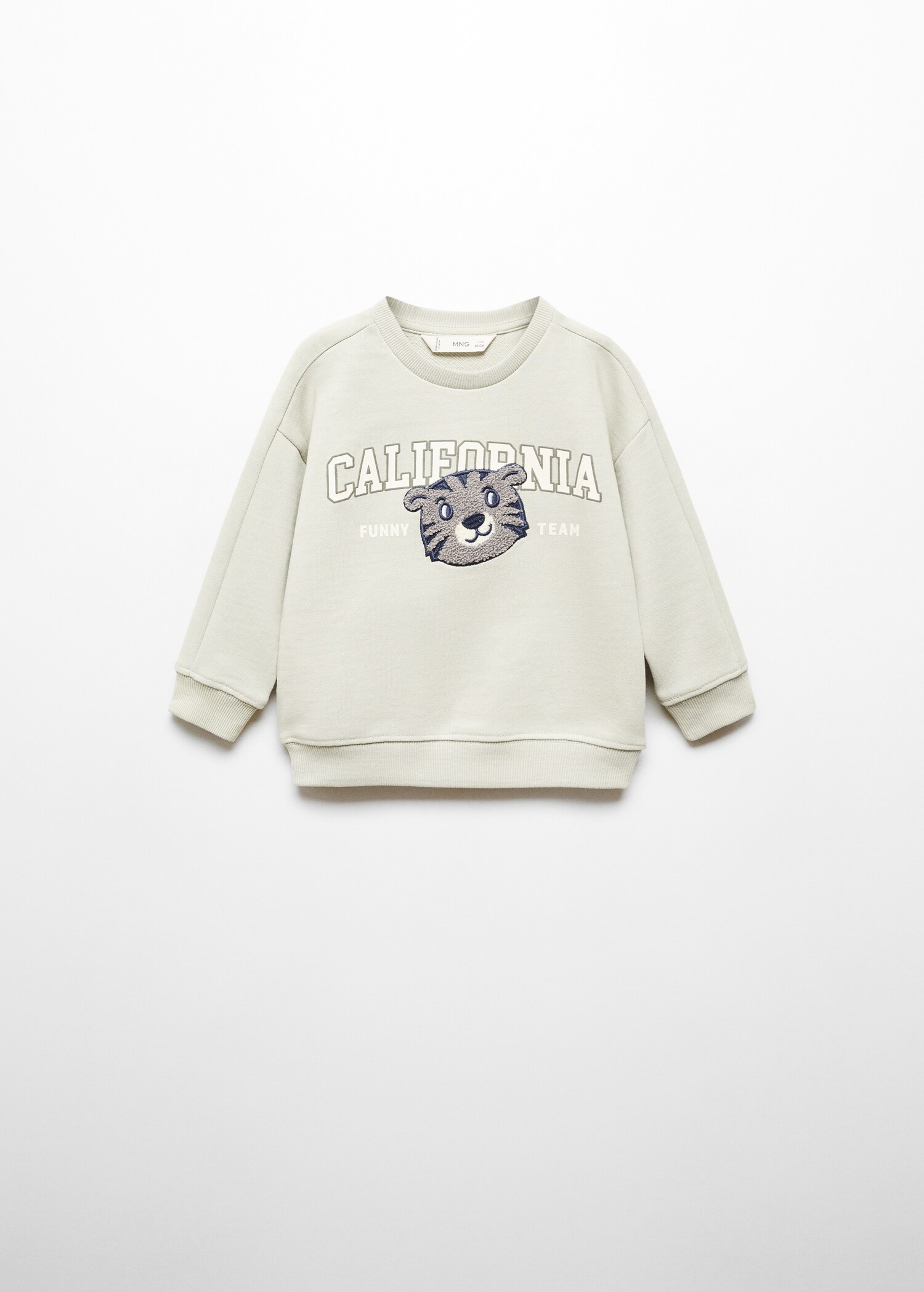 Printed cotton sweatshirt - Товар без моделі