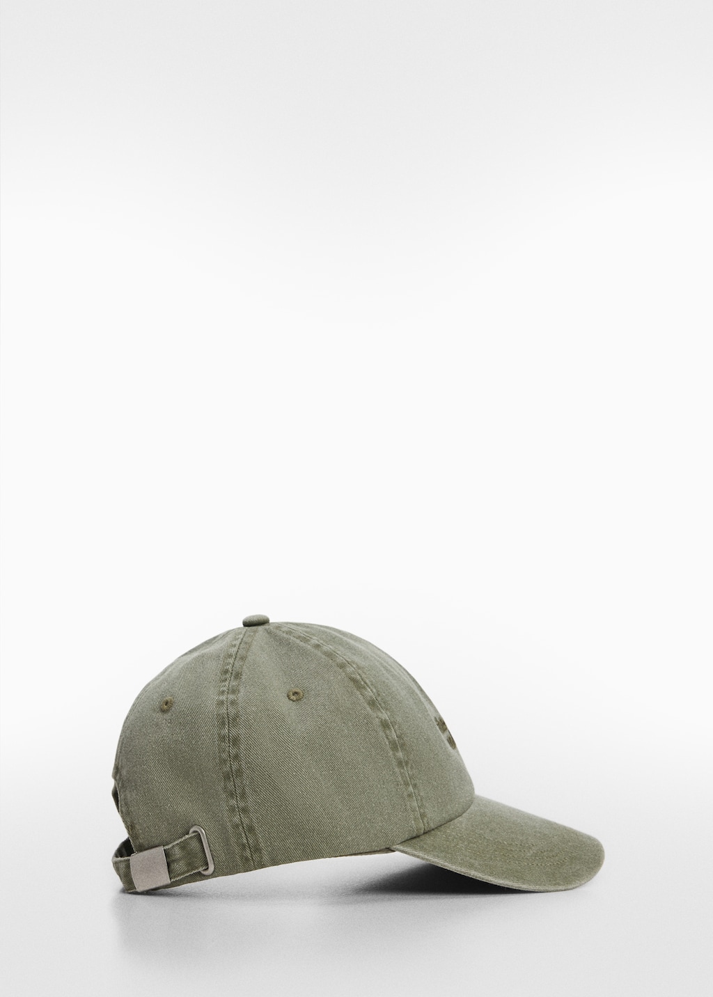 Embroidered message cap | MANGO Japan