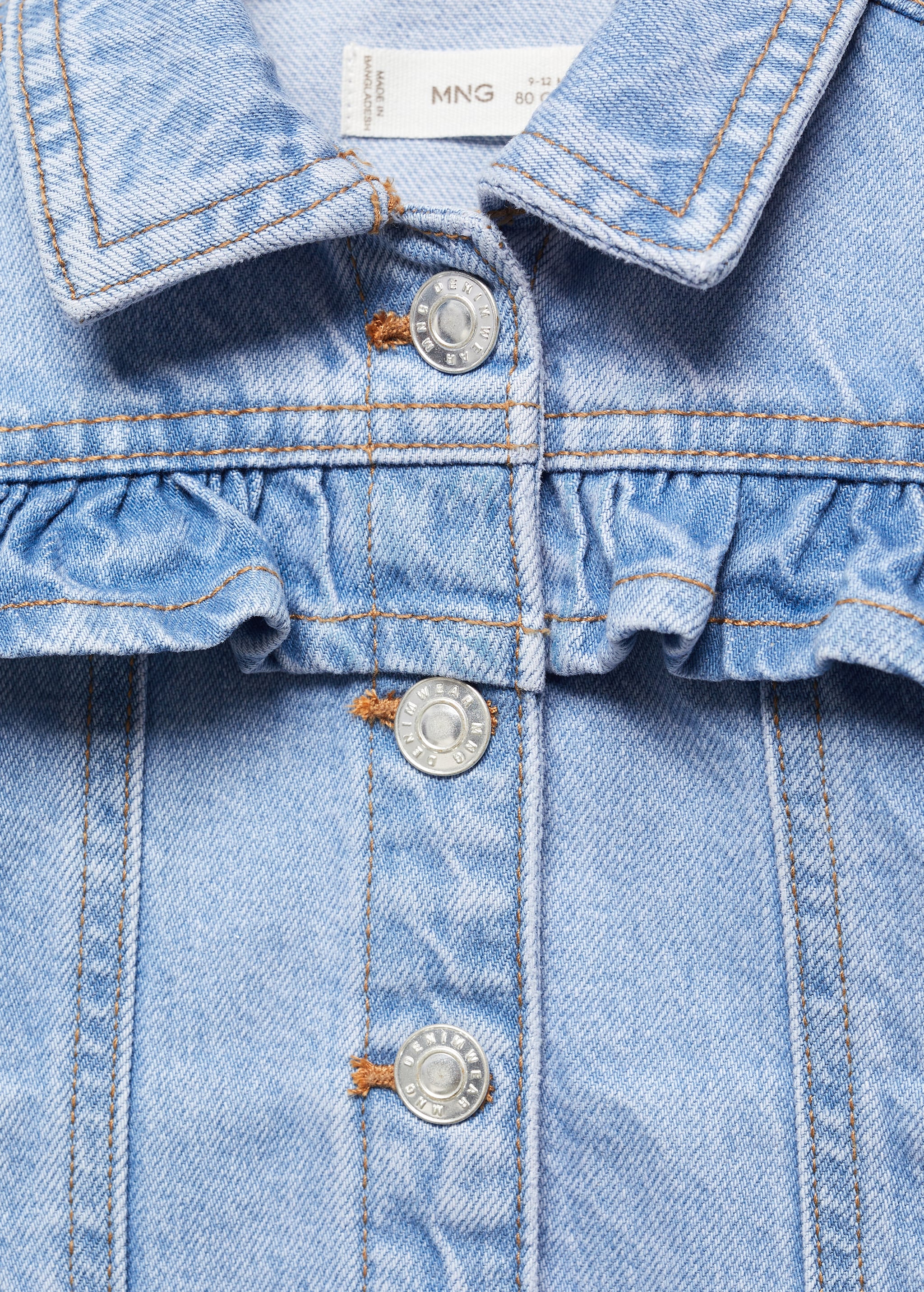 Ruffled denim jacket - Details of the article 8