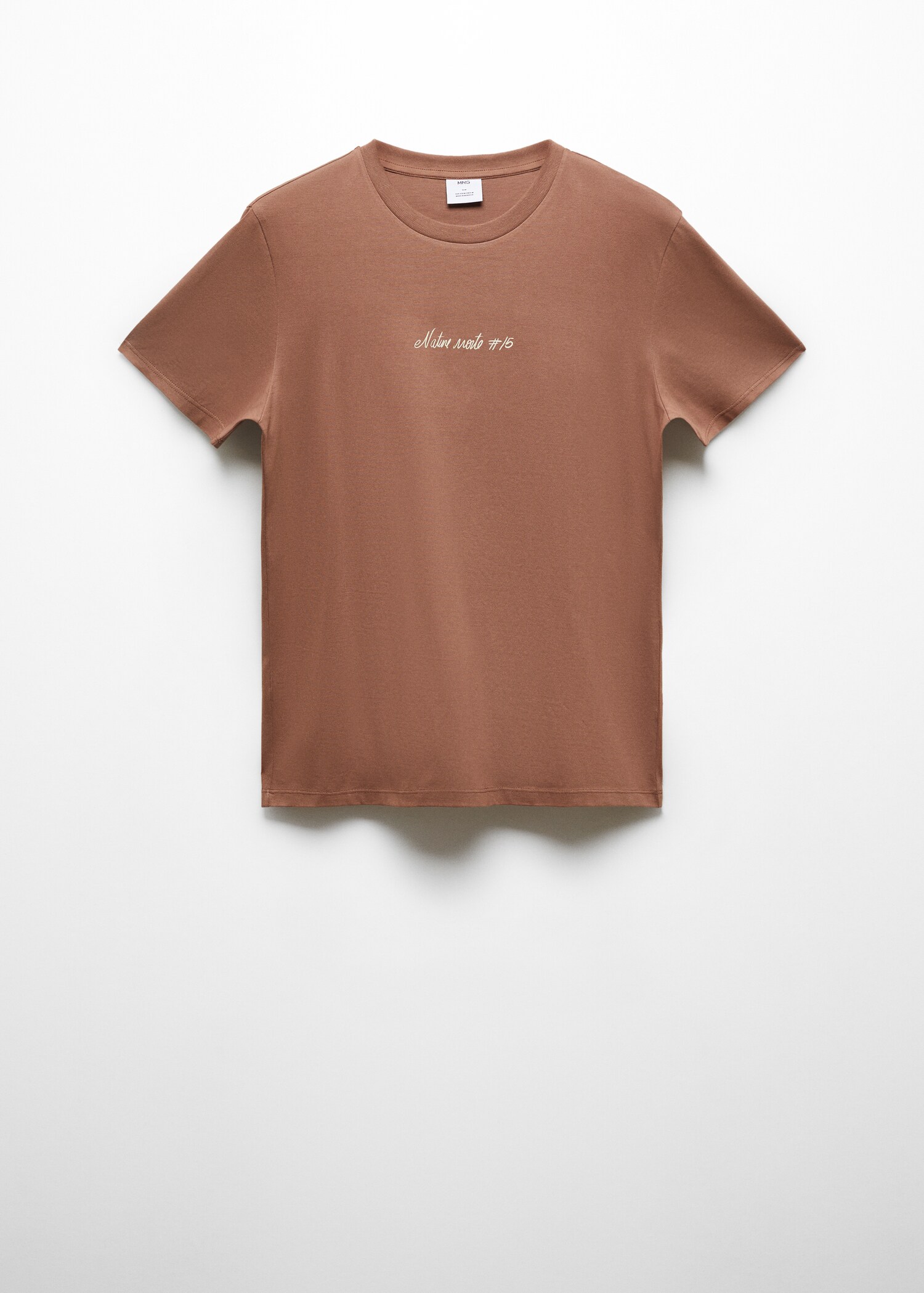 T-shirt de 100% algodão com pormenor estampado - Artigo sem modelo