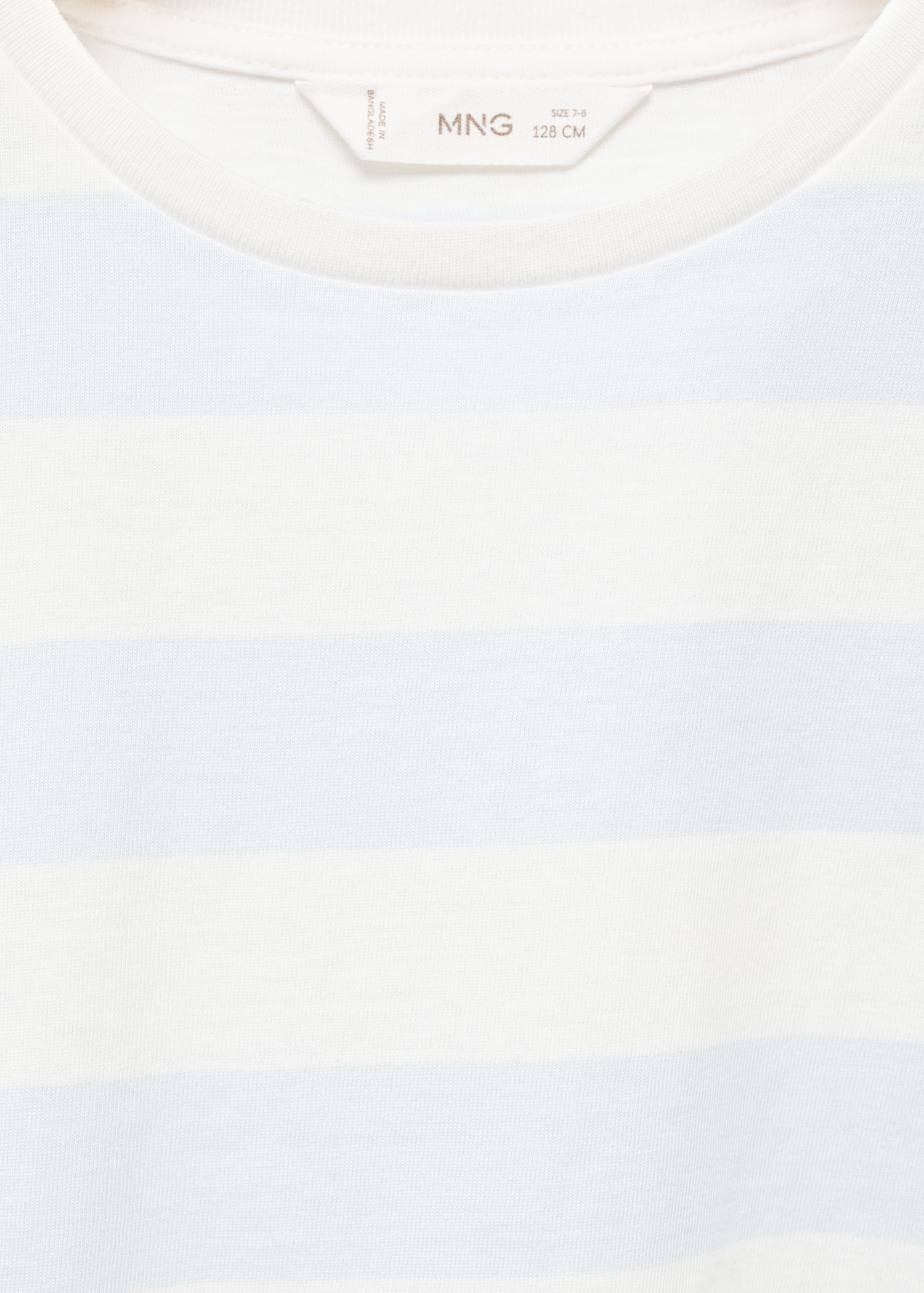 Striped cotton T-shirt - Details of the article 8