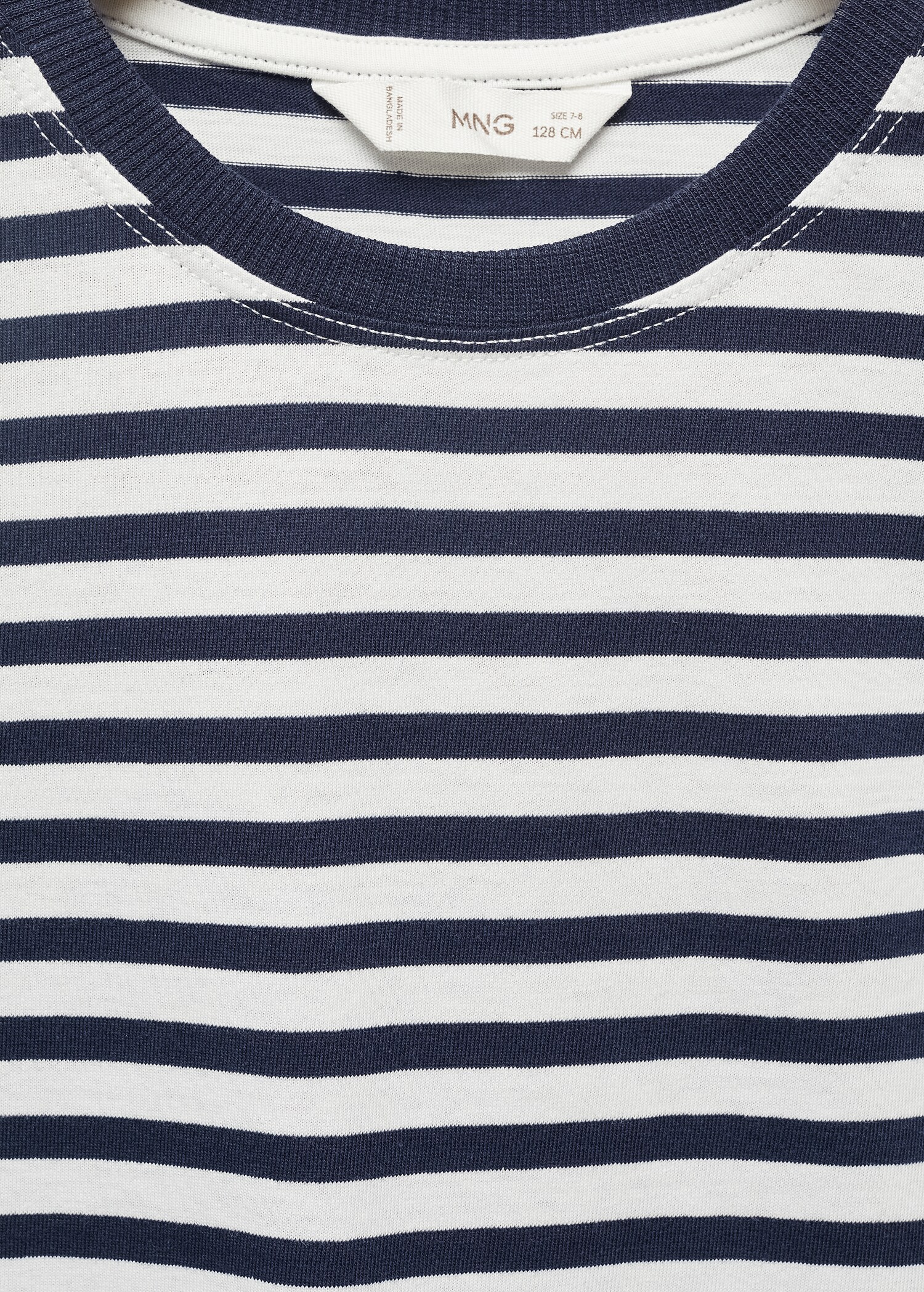 Striped cotton T-shirt - Details of the article 8