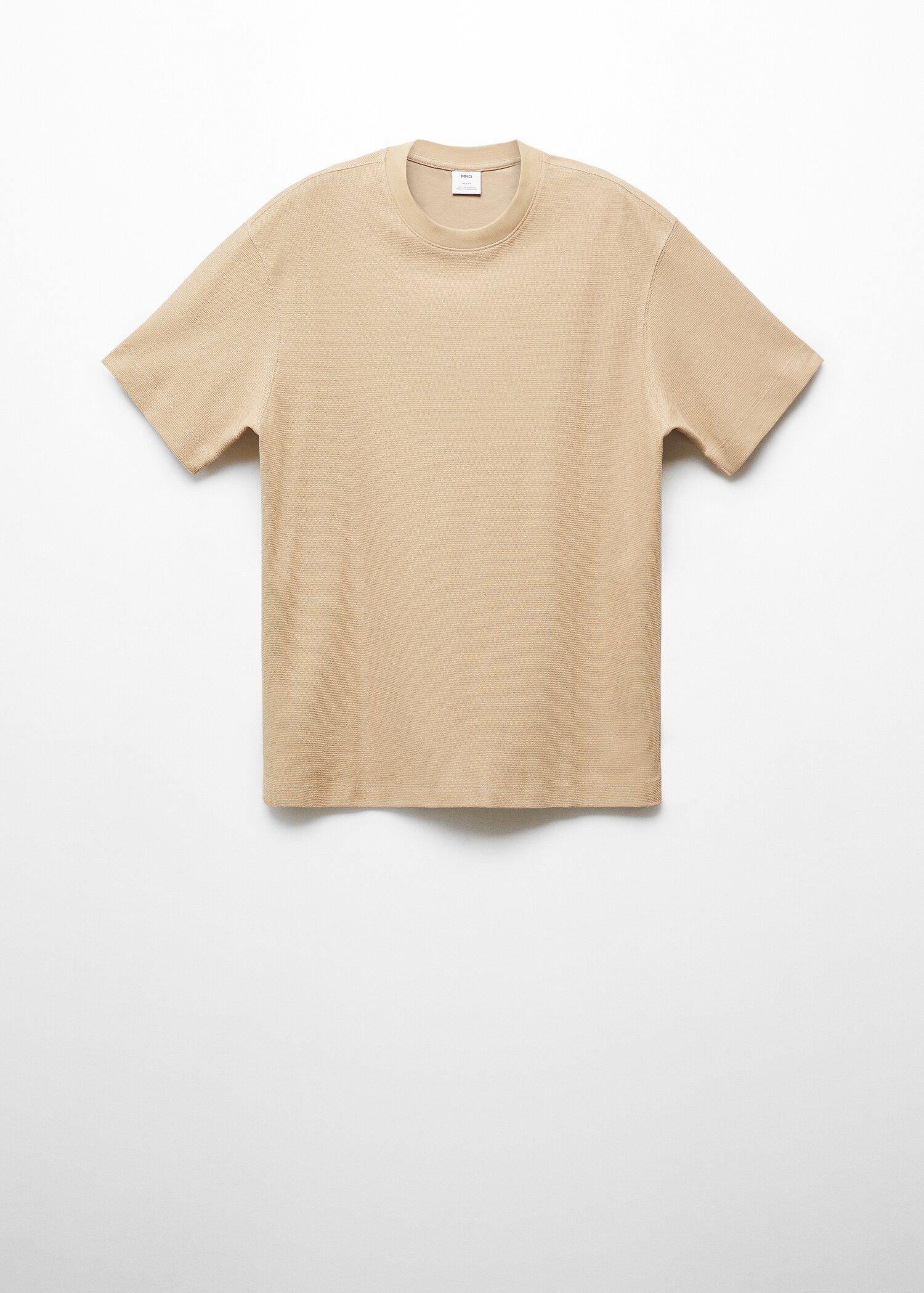Relaxed fit cotton t-shirt - Article without model