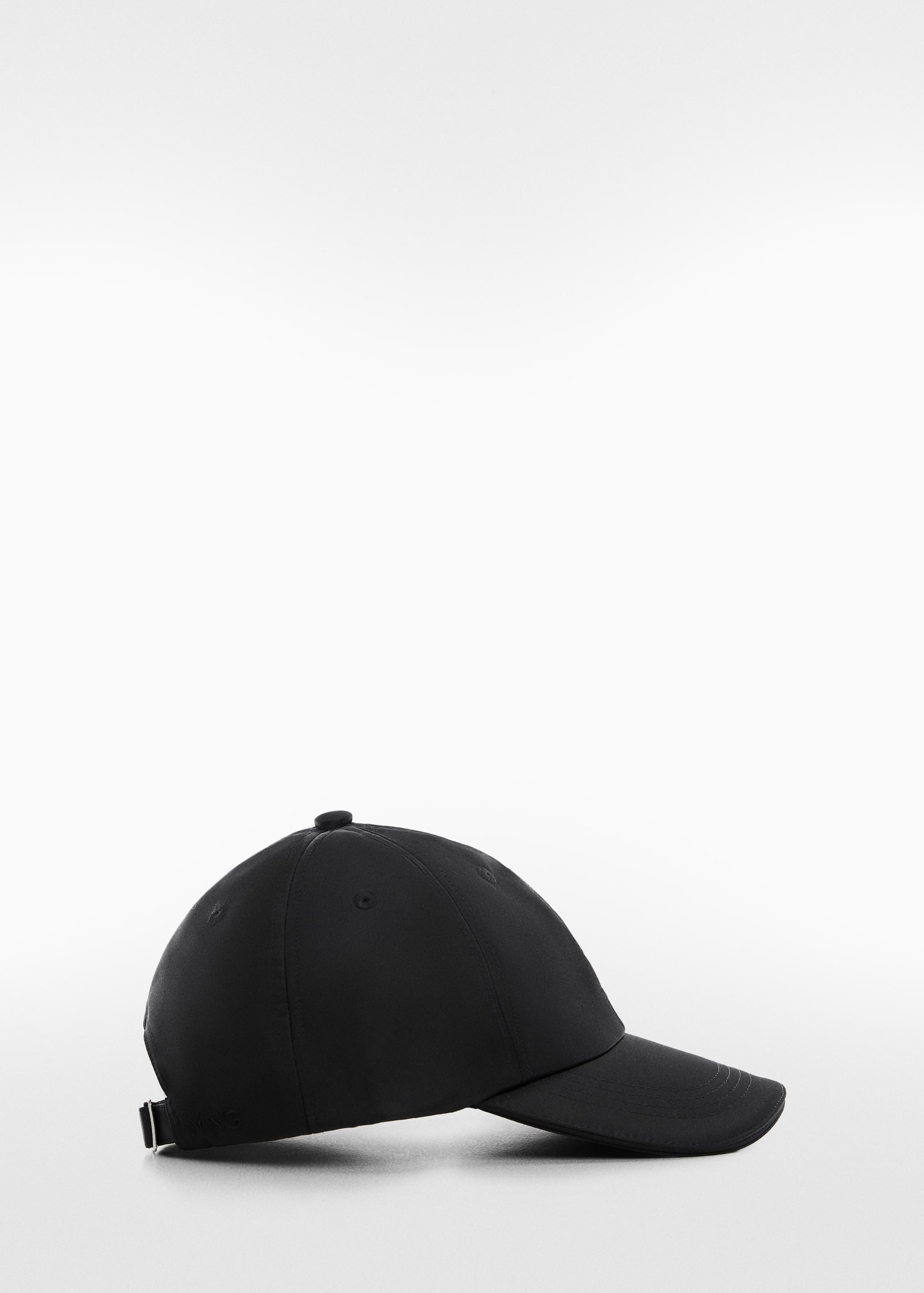 Soft visor cap - Article without model