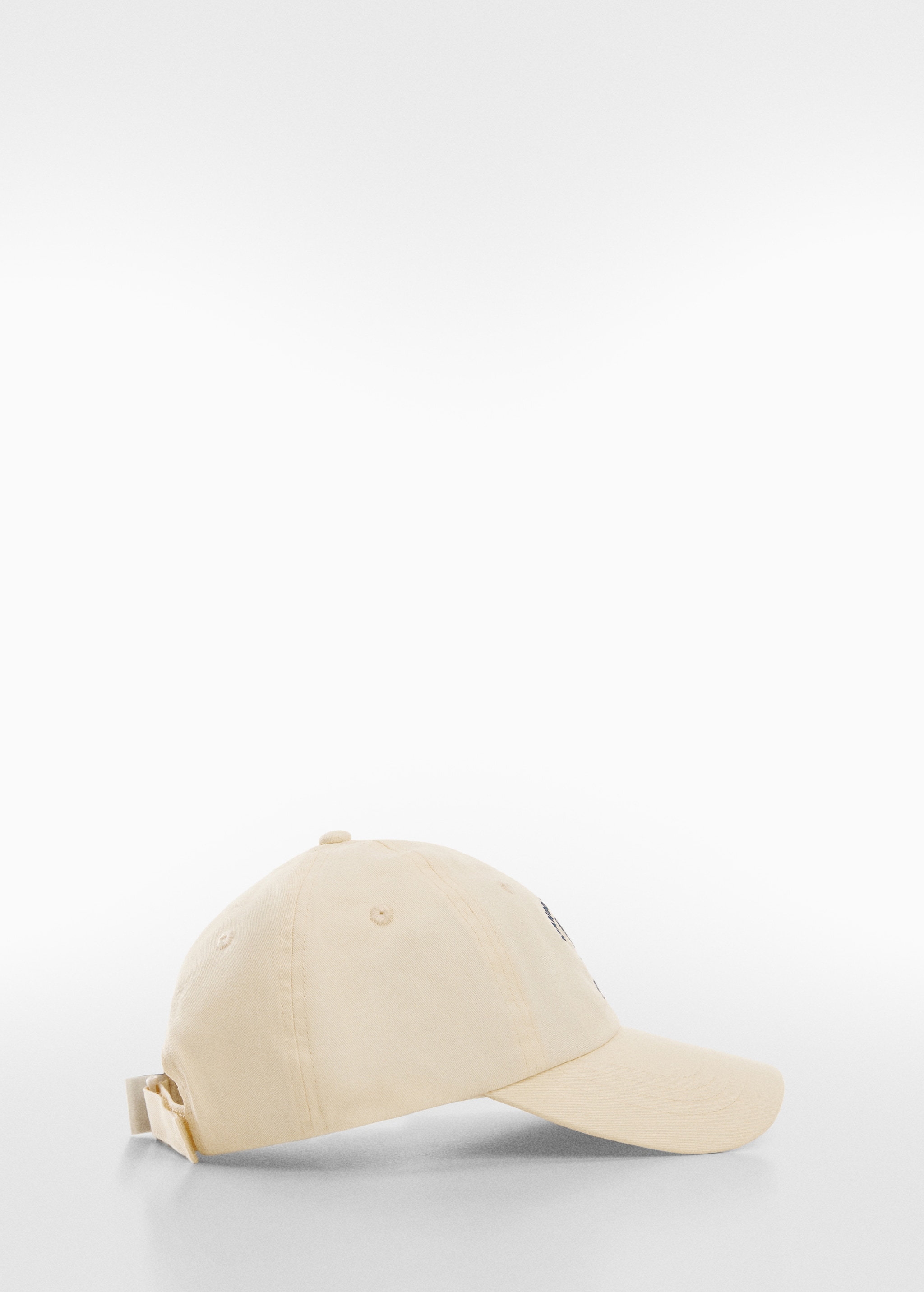 قبعة بشعار مطرز - منتج دون نموذج