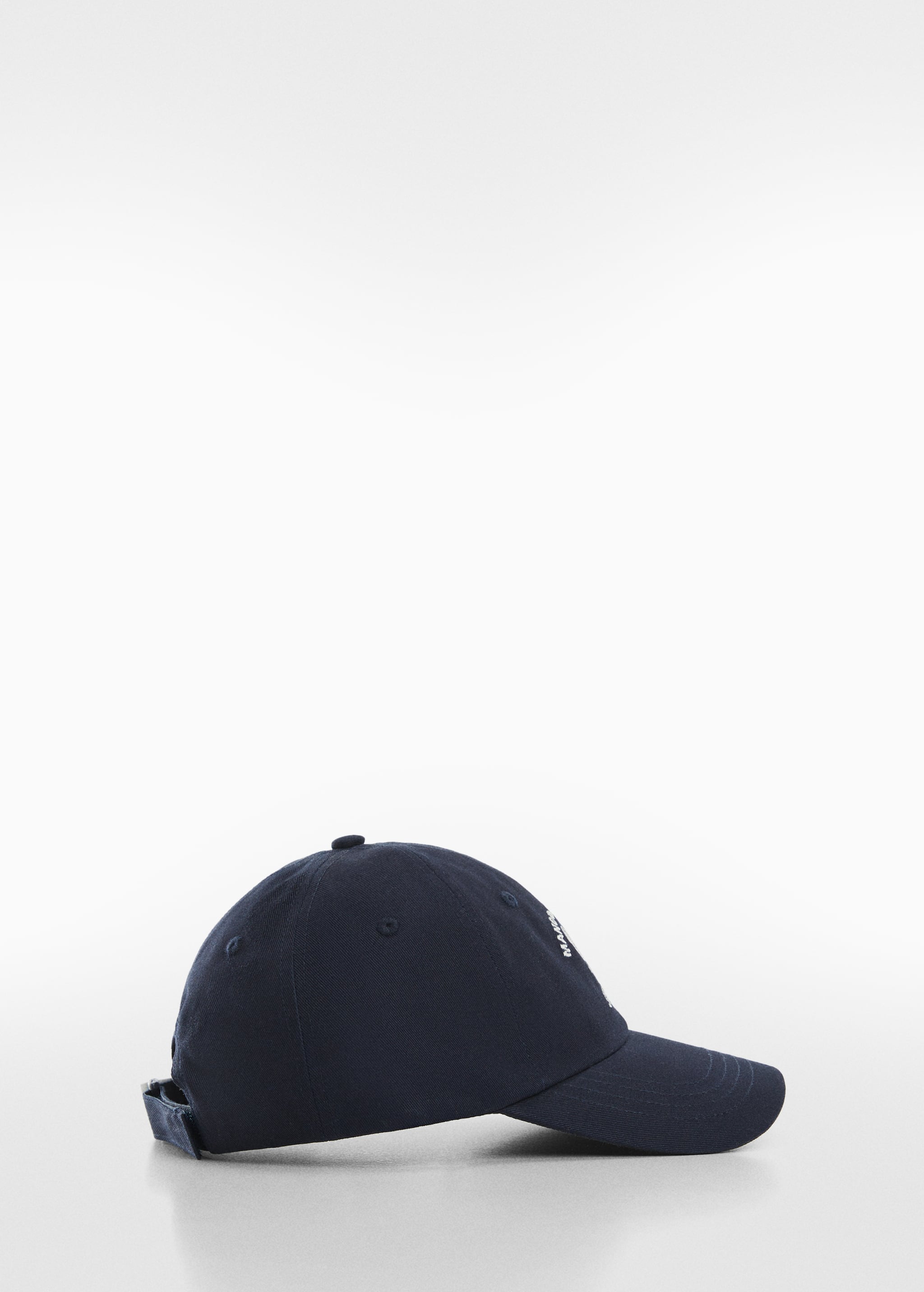 Cap with embroidered logo - Article without model
