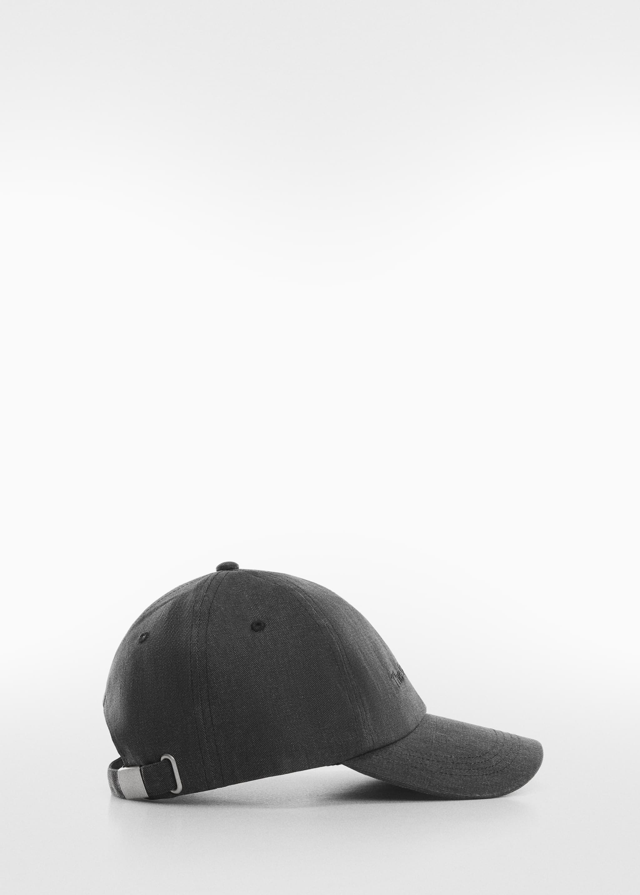Denim cap with message - Article without model