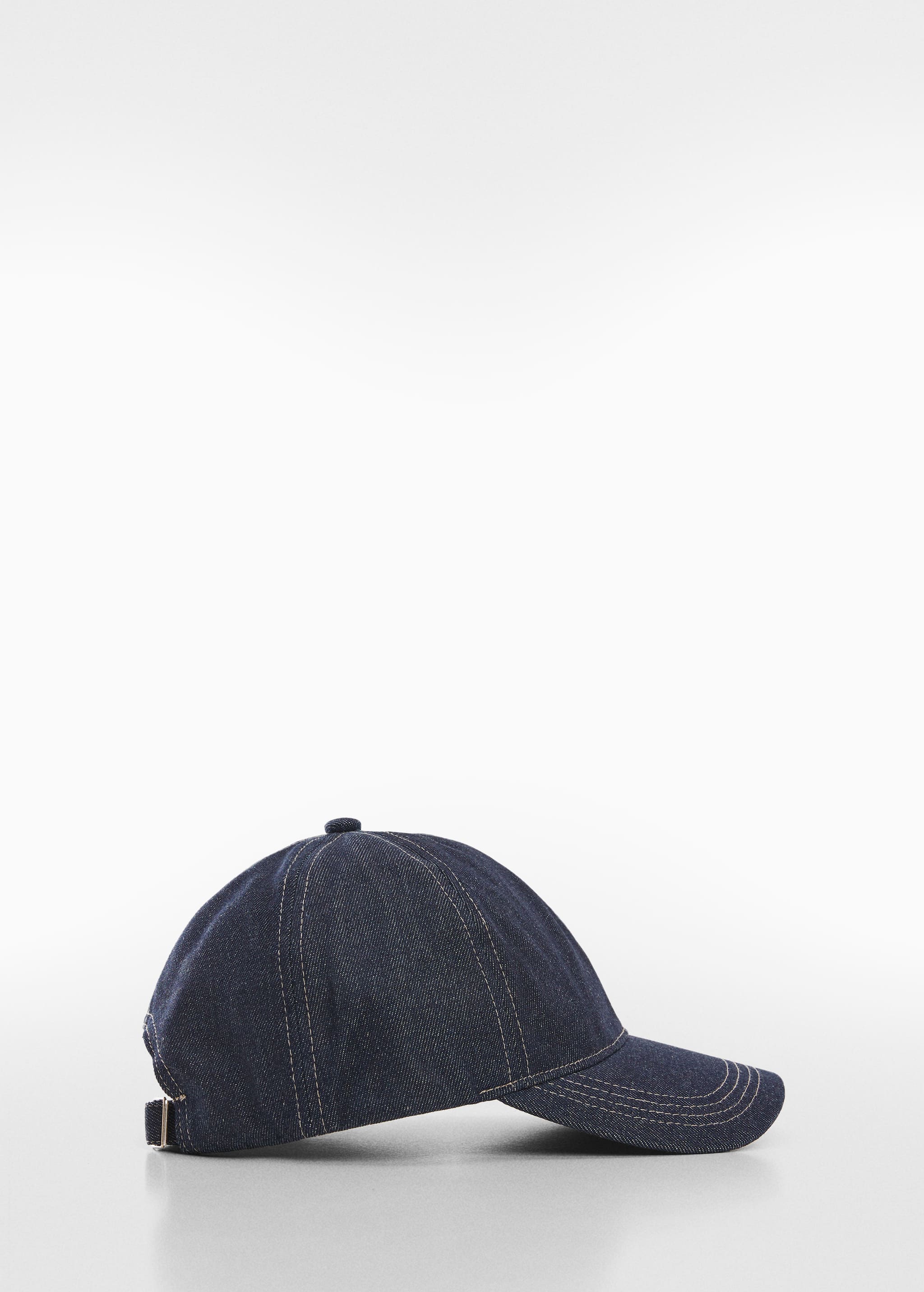 Denim cap with visor - Article without model