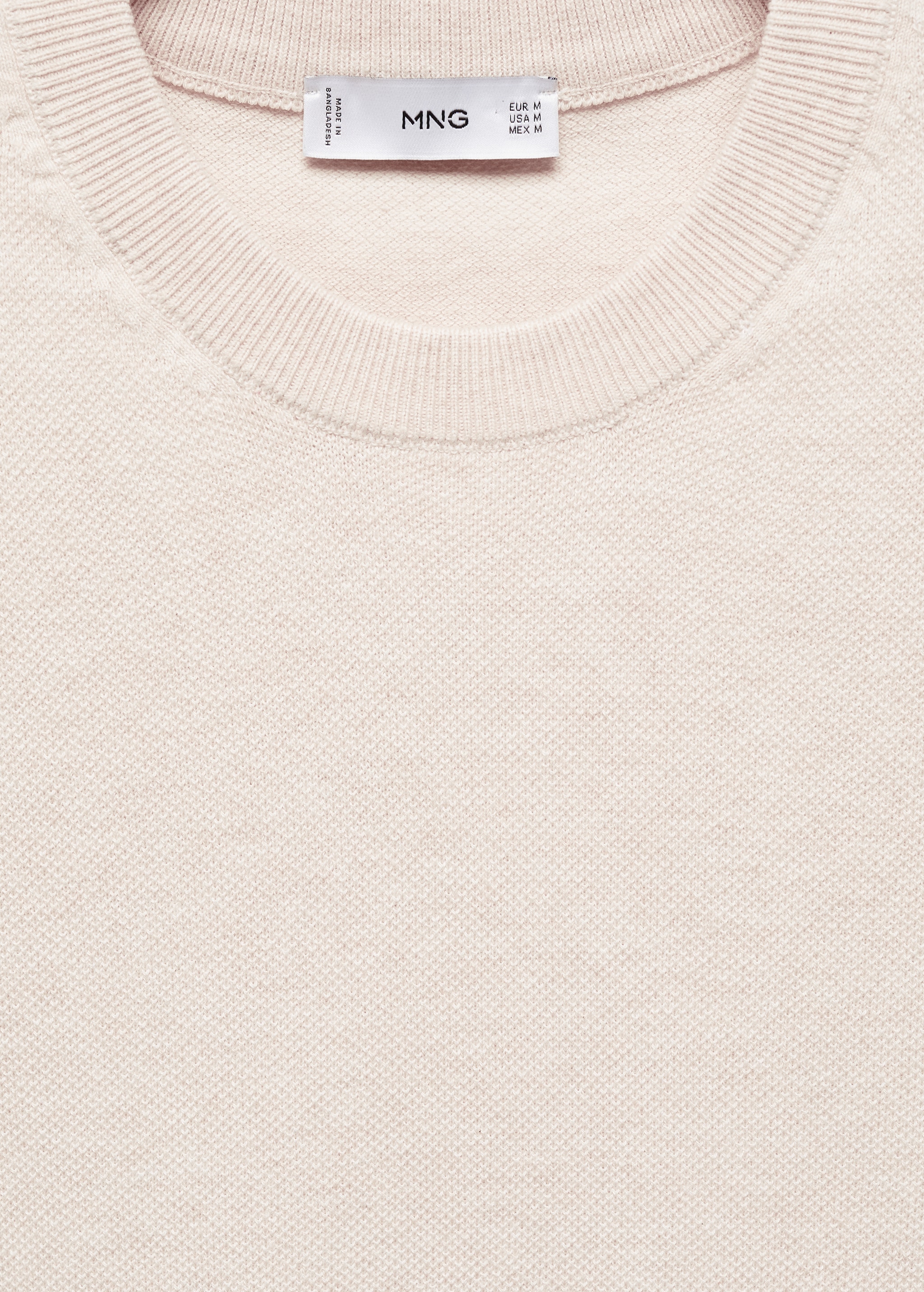 Фактурная трикотажная футболка из хлопка - Деталь изделия 8
