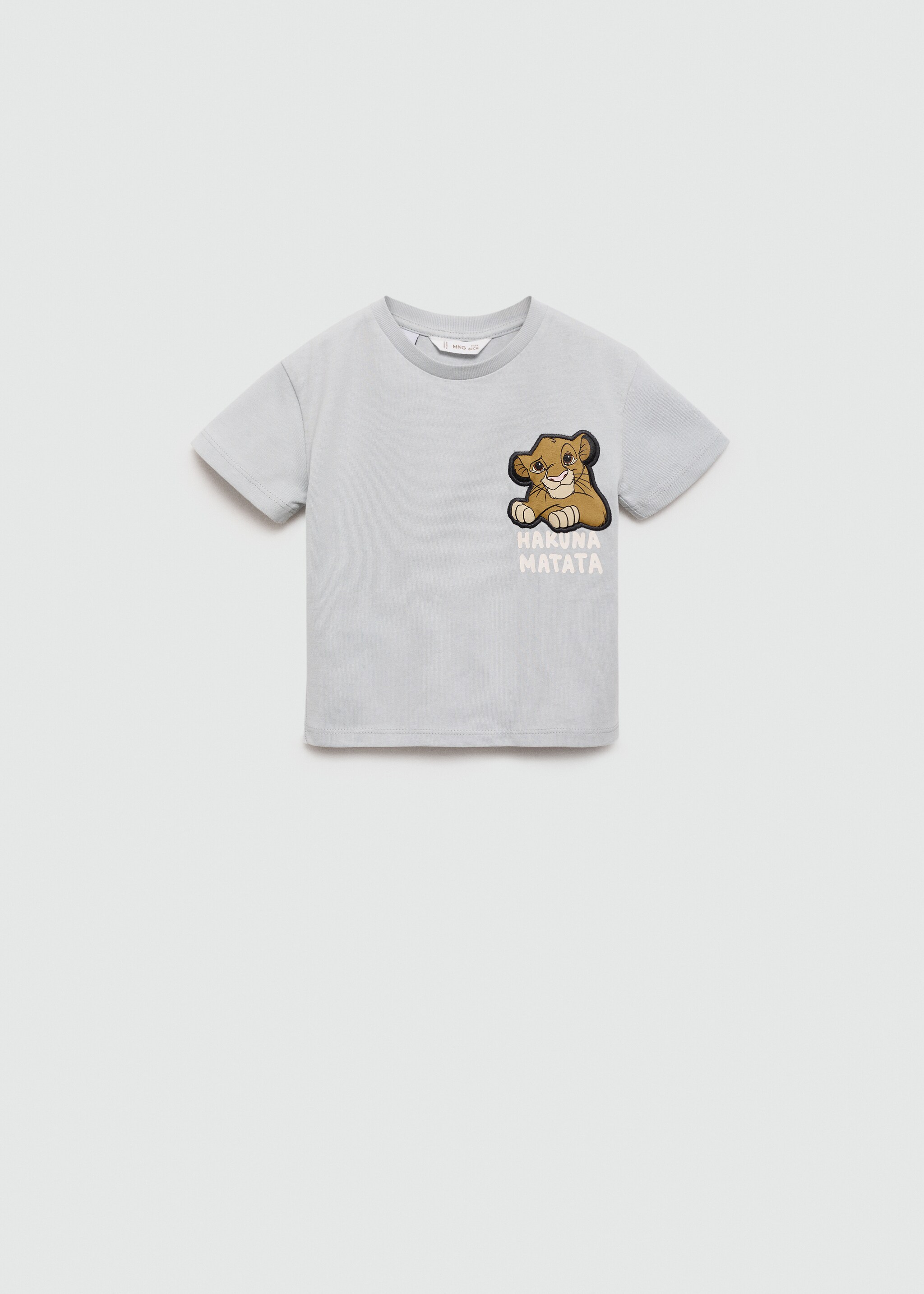 T-shirt d'O Rei Leão - Artigo sem modelo