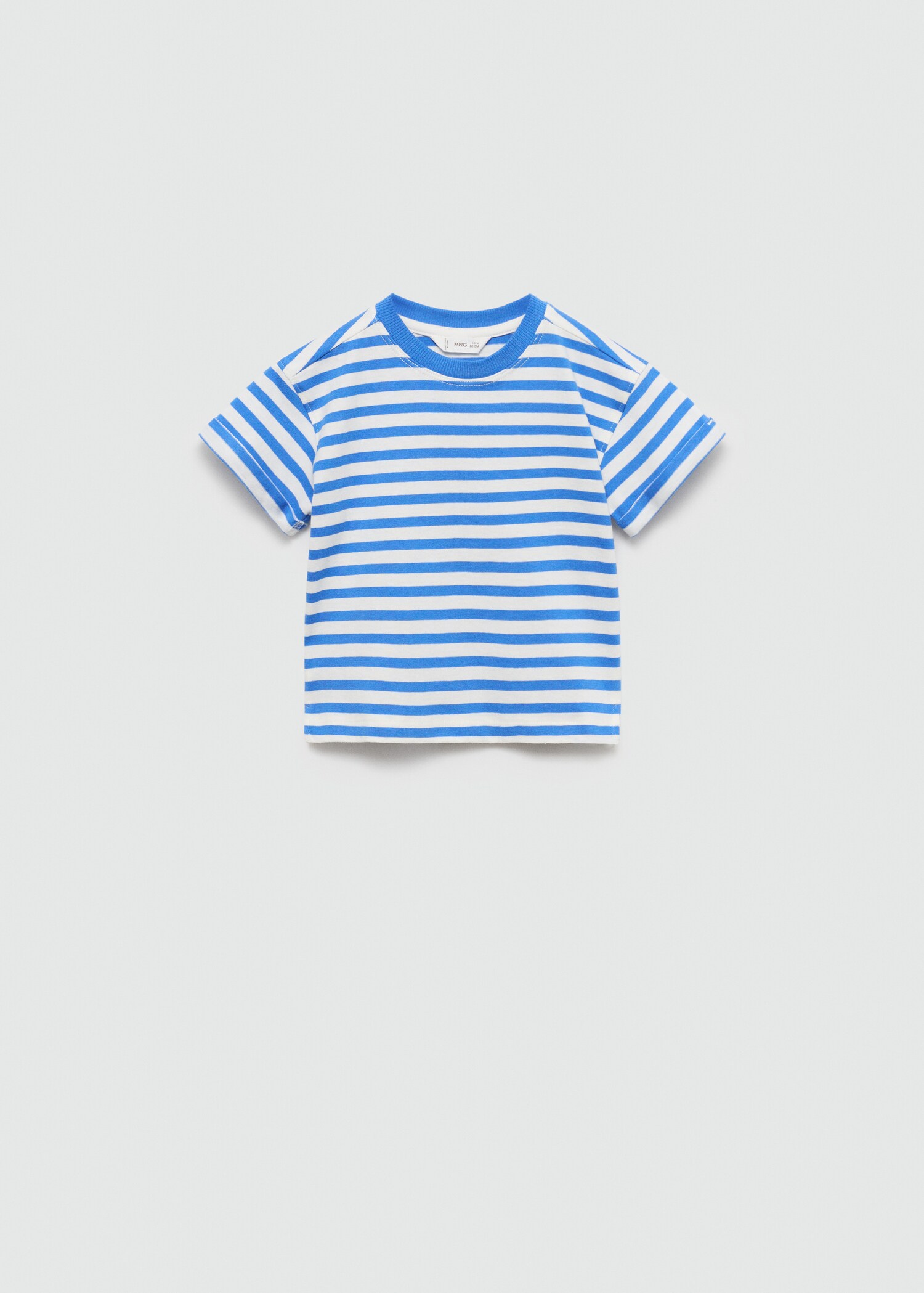 Striped cotton T-shirt - Article without model
