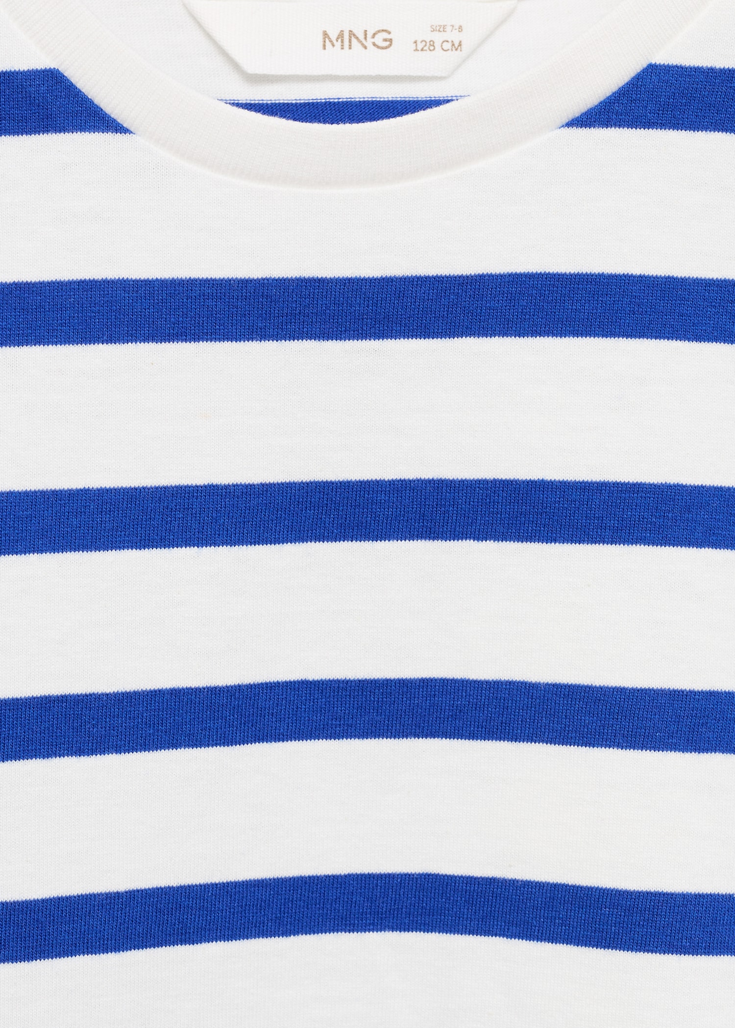 Striped cotton T-shirt - Details of the article 8