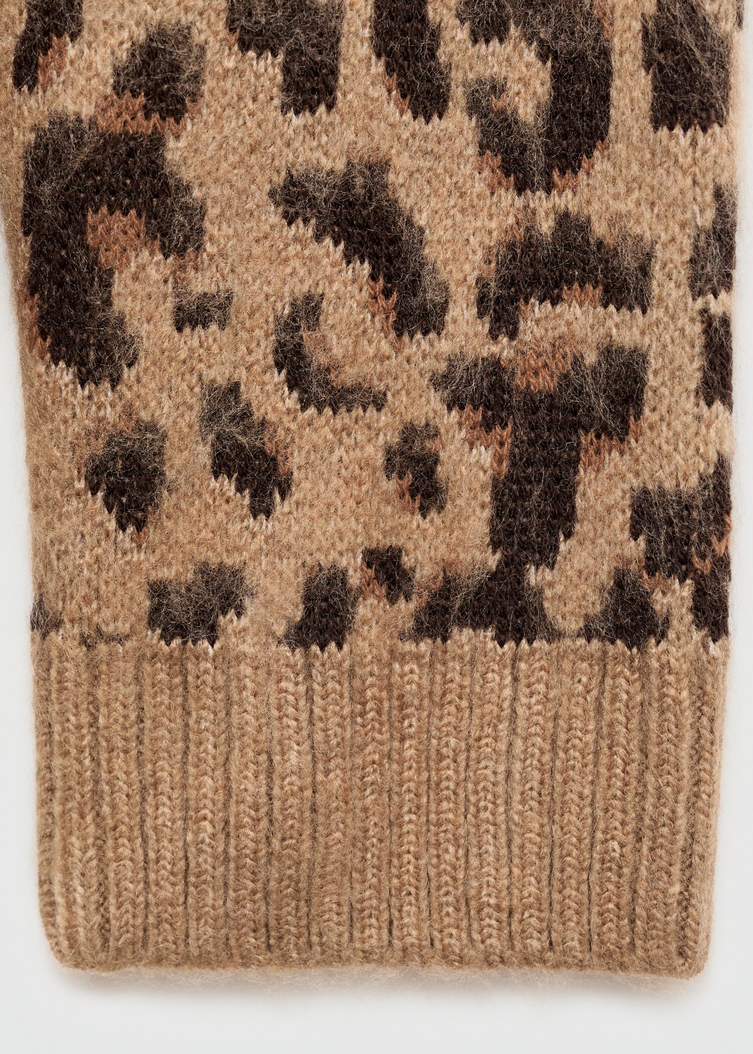 Leopard-print sweater with contrasting trims - Détail de l'article 0