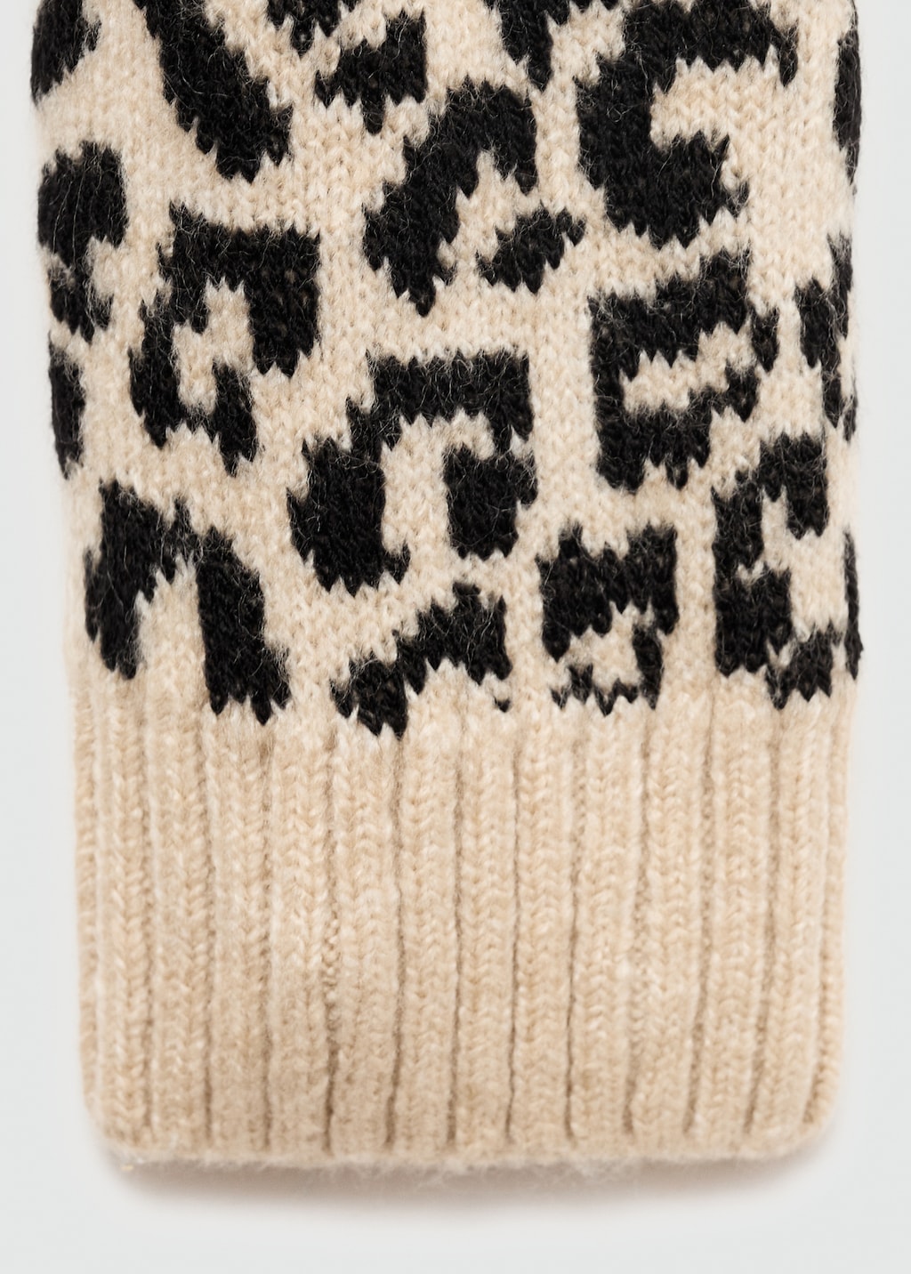 Mango leopard print jumper best sale