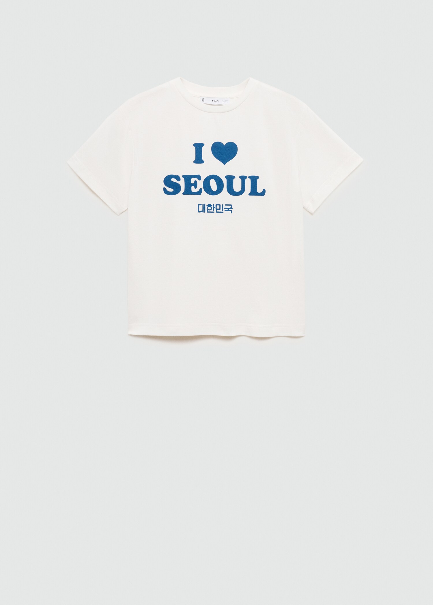 Printed cotton-blend t-shirt - Article without model