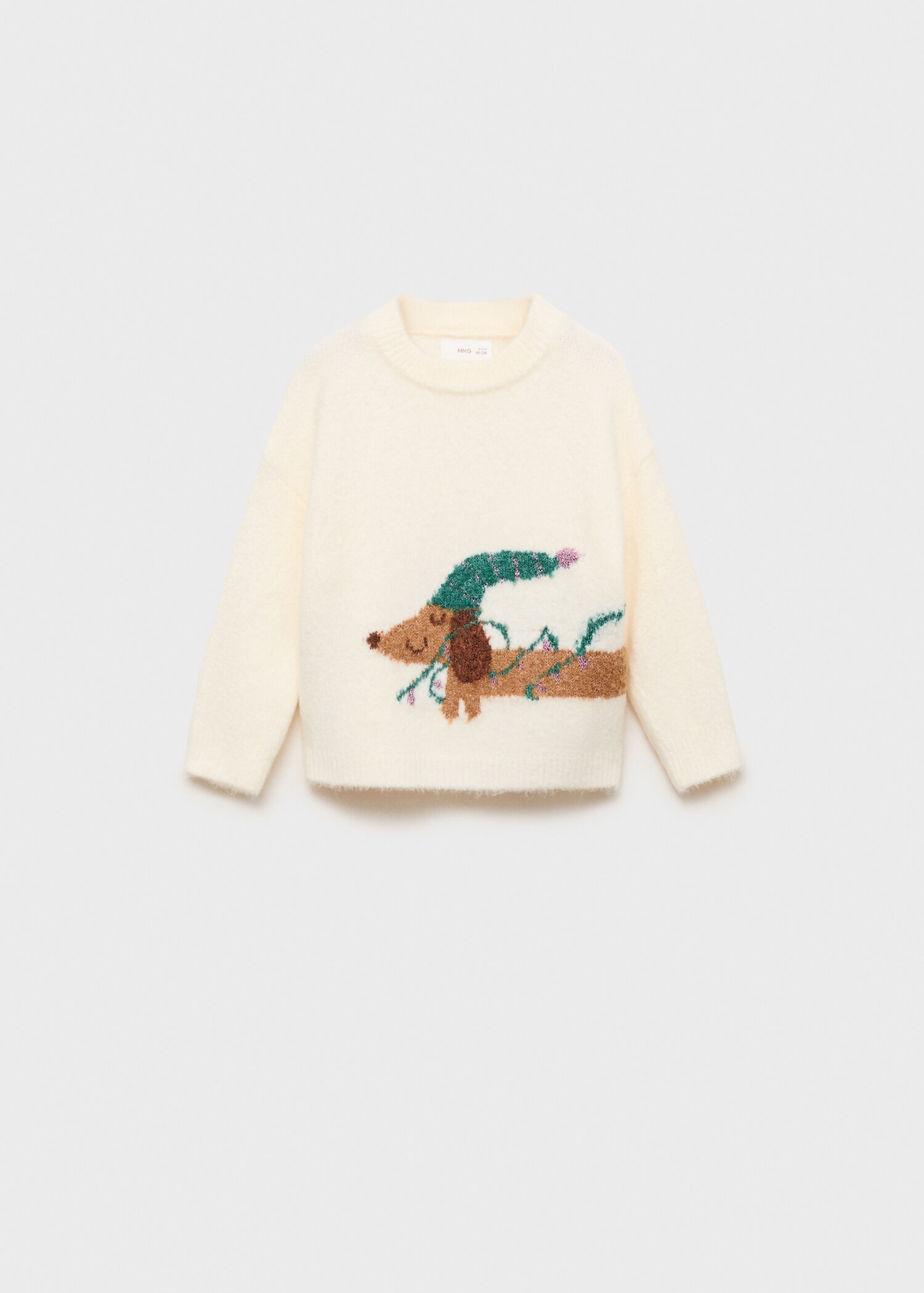 Doggy knit sweater - Article without model