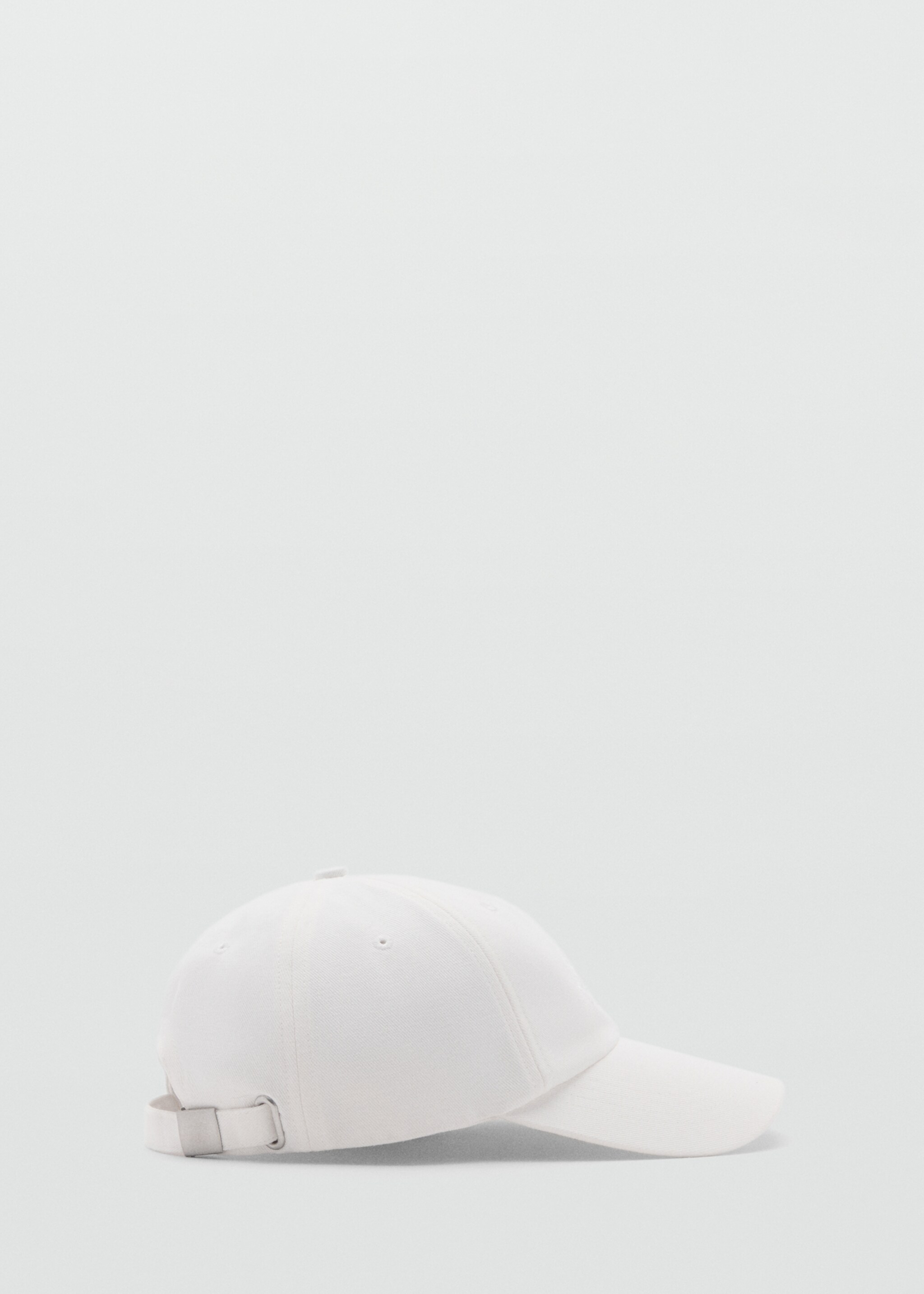 Embroidered message cap - Article without model, White. Ref: 77020251-00.