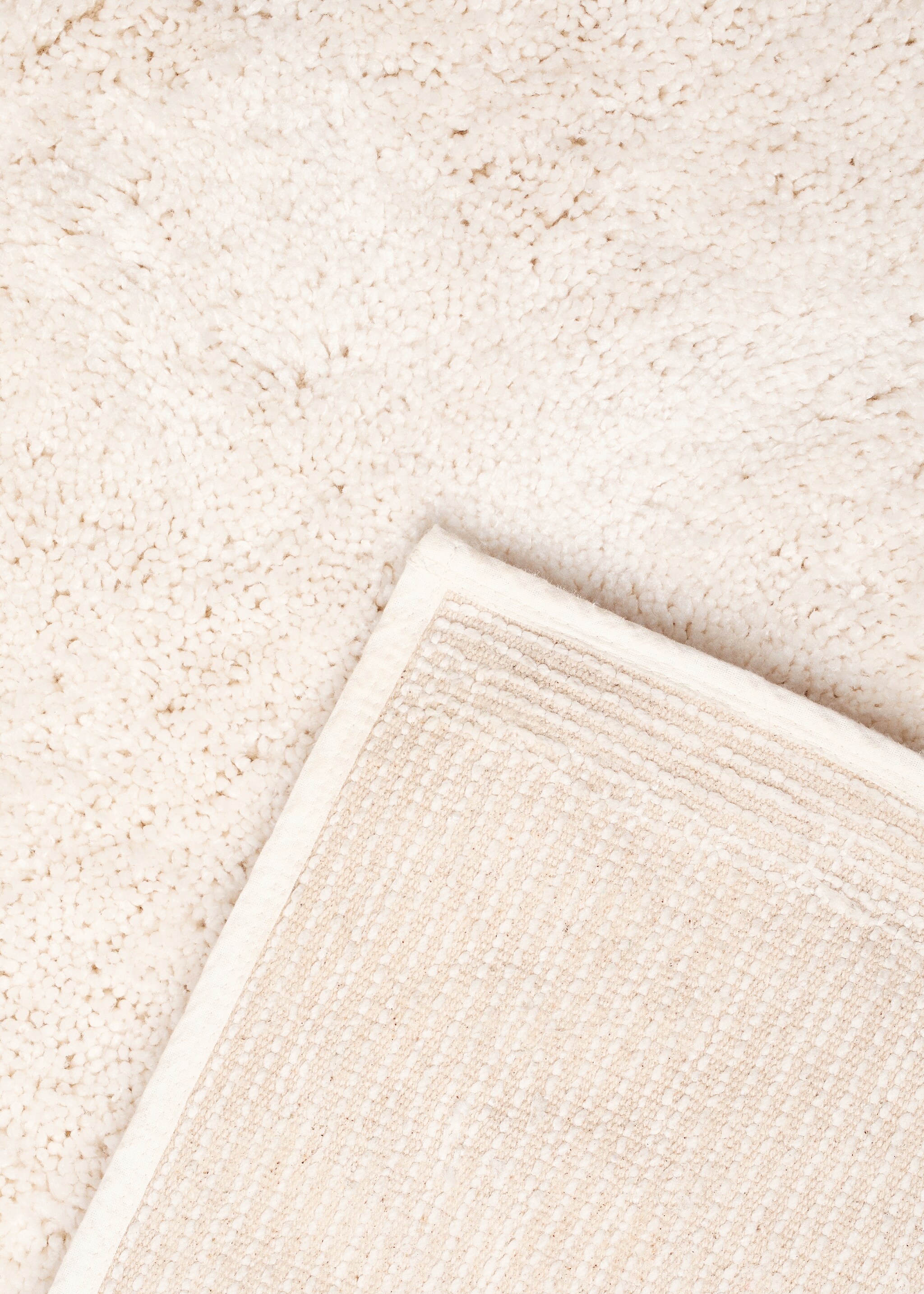 Pile carpet 150x200cm - Details of the article 2