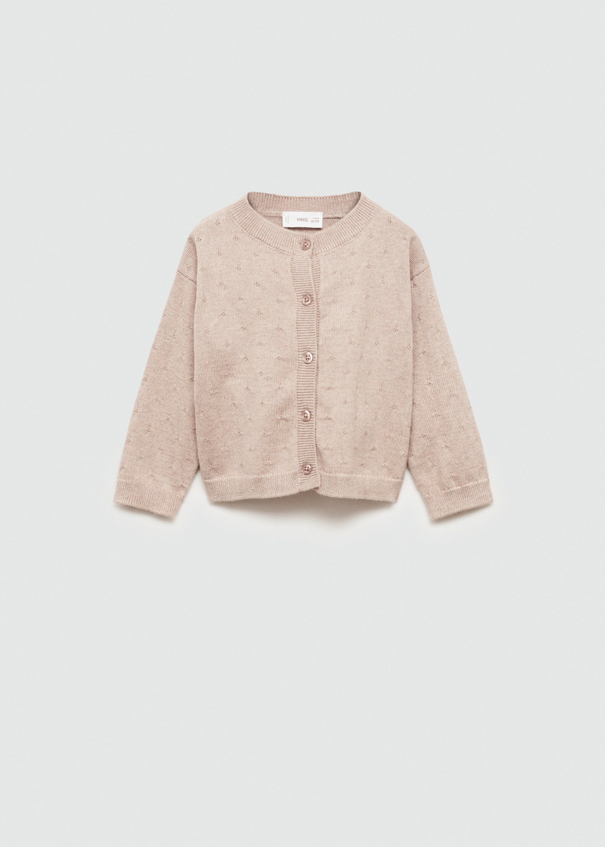 Button knit cardigan - Article without model