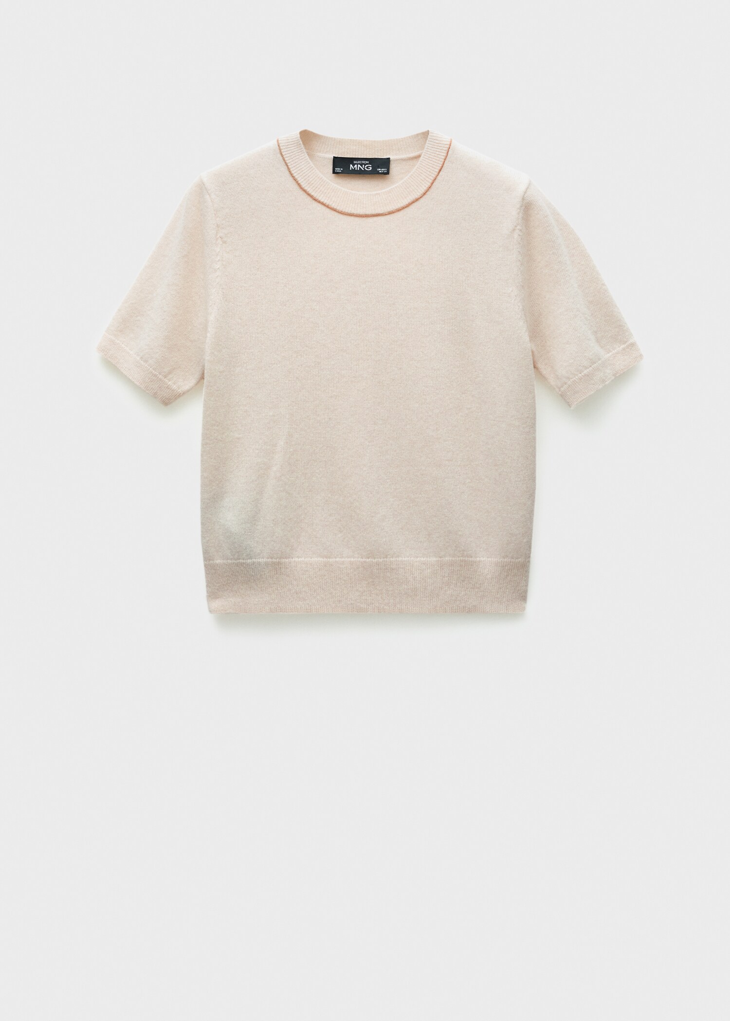 Short-sleeved wool sweater - Article without model