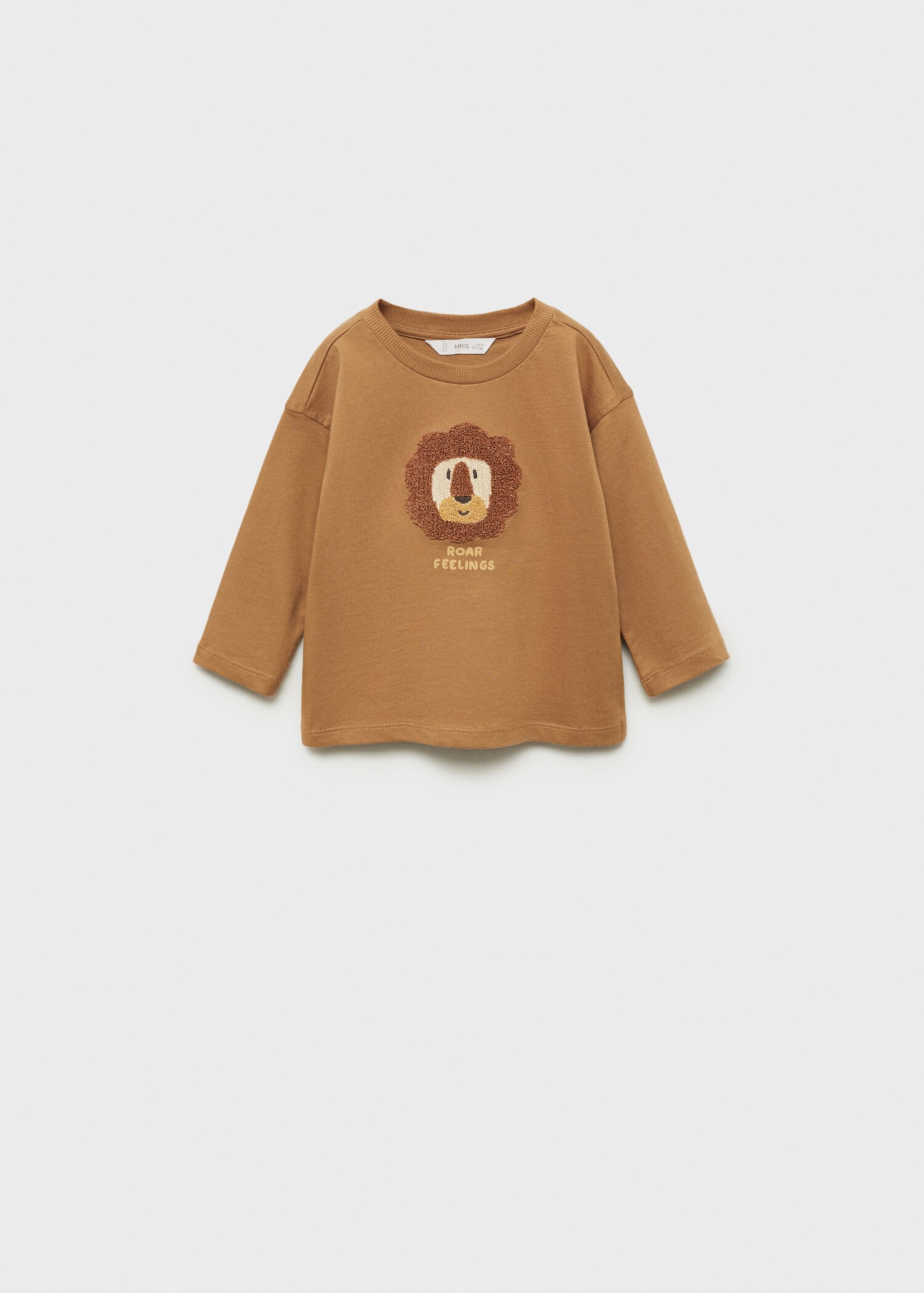 Lion print T-shirt - Article without model