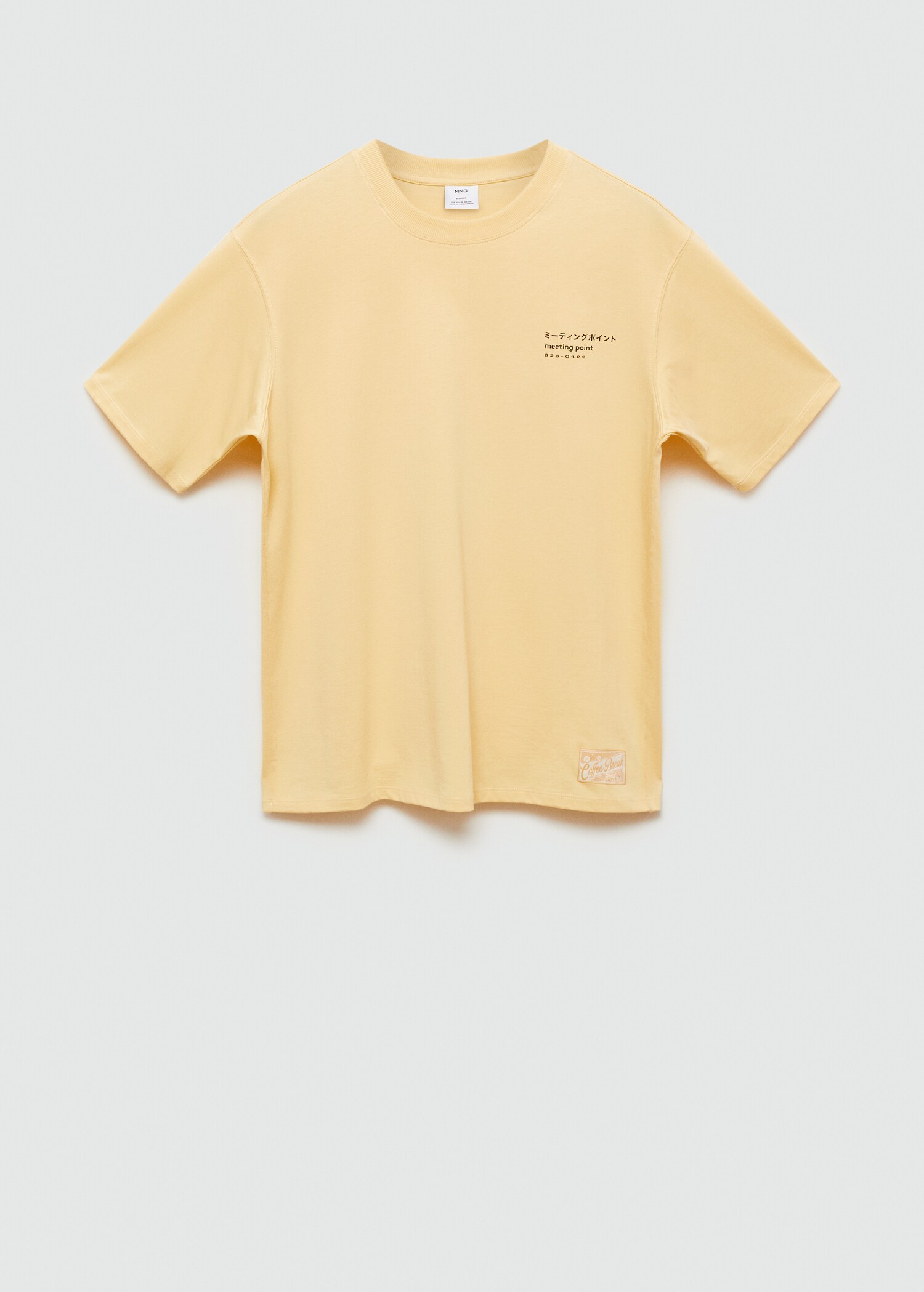 Printed cotton-blend T-shirt - Article without model