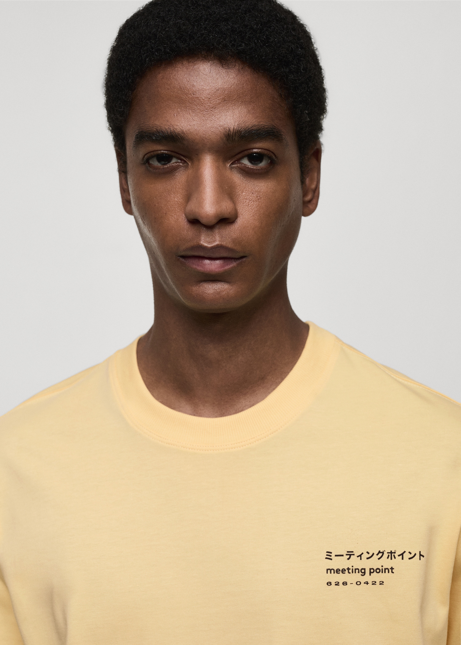 Printed cotton-blend T-shirt - Details of the article 1