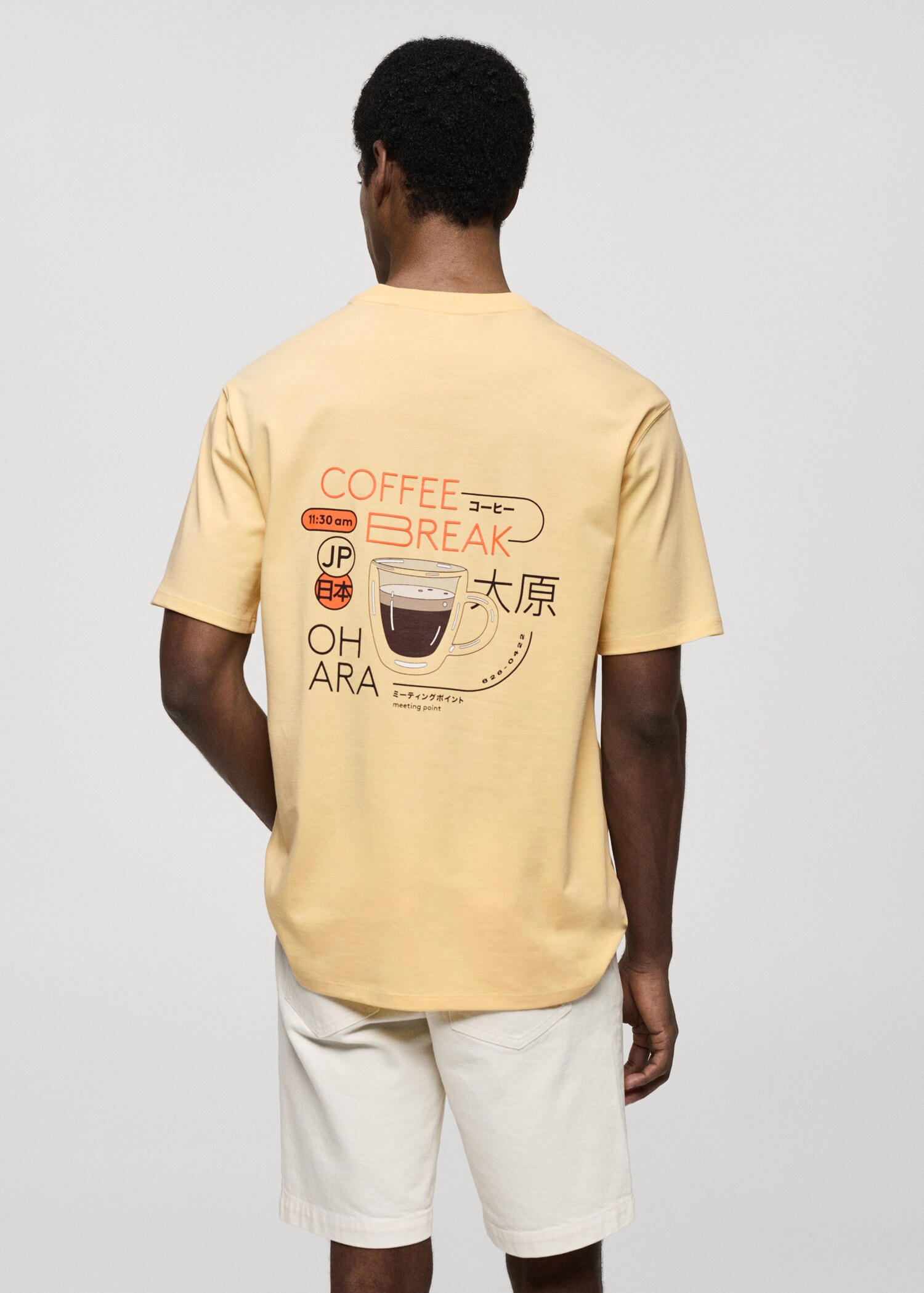 Printed cotton-blend T-shirt - Reverse of the article