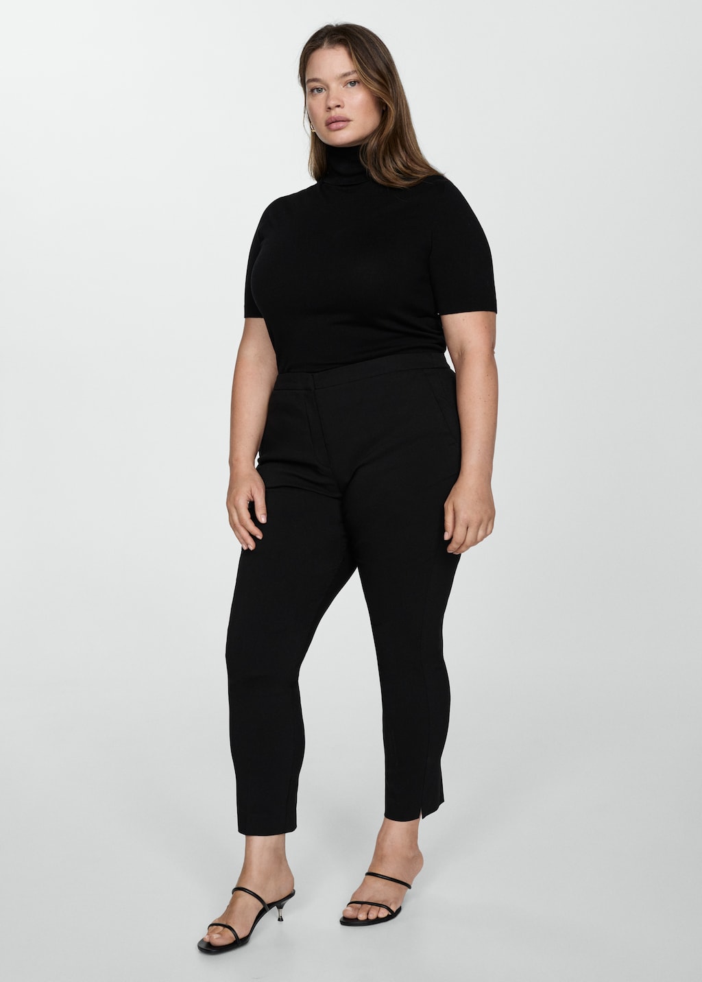 Cropped slim fit trousers