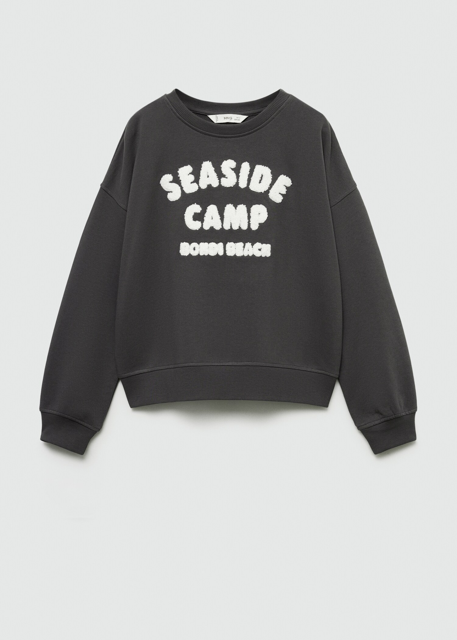 Cotton-blend printed sweatshirt - Article without model