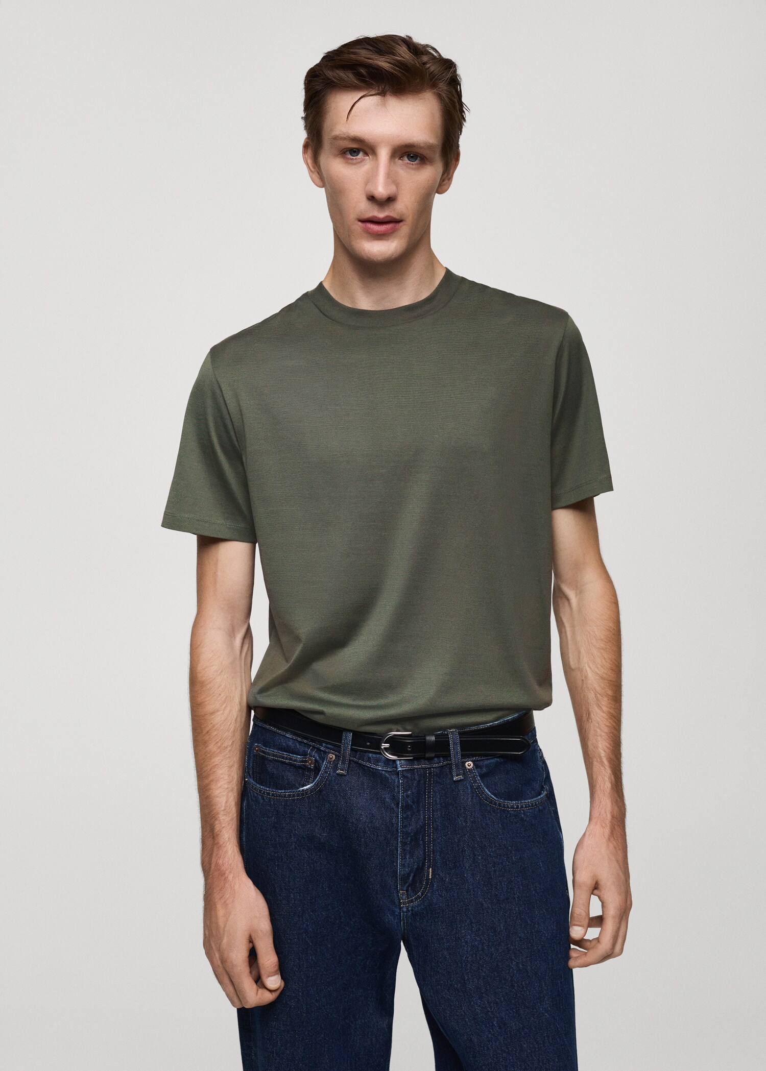 Camiseta slim fit 100% algodón - Plano medio