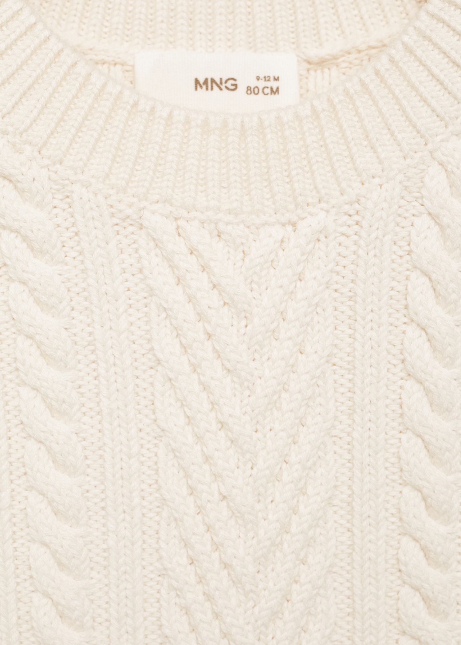 Braided-knit gilet - Details of the article 8