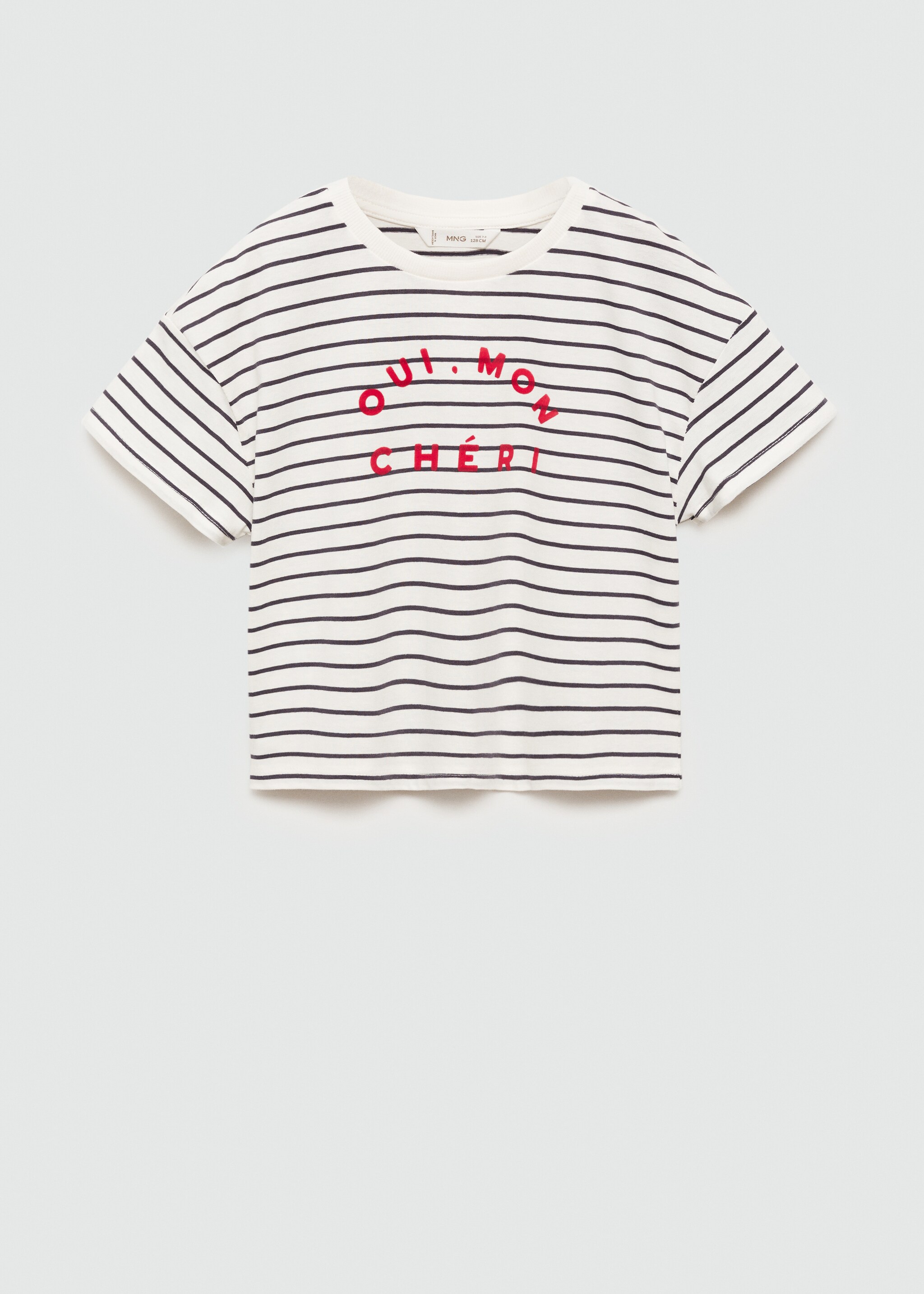 Striped cotton T-shirt - Article without model