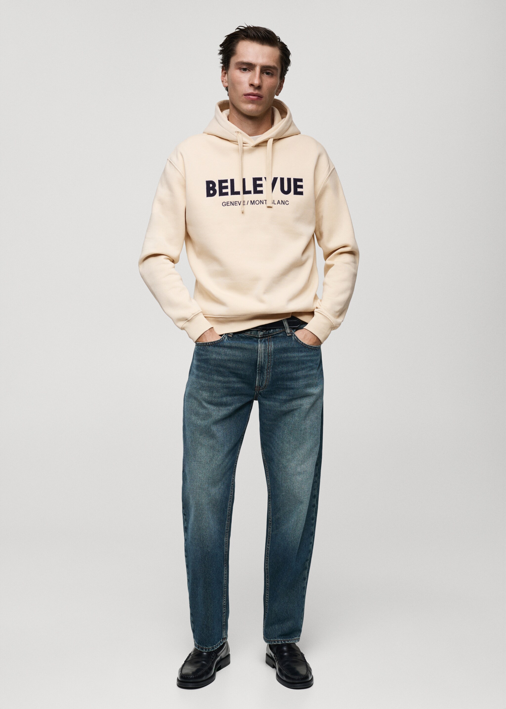 Cotton sweatshirt with printed text - General plane