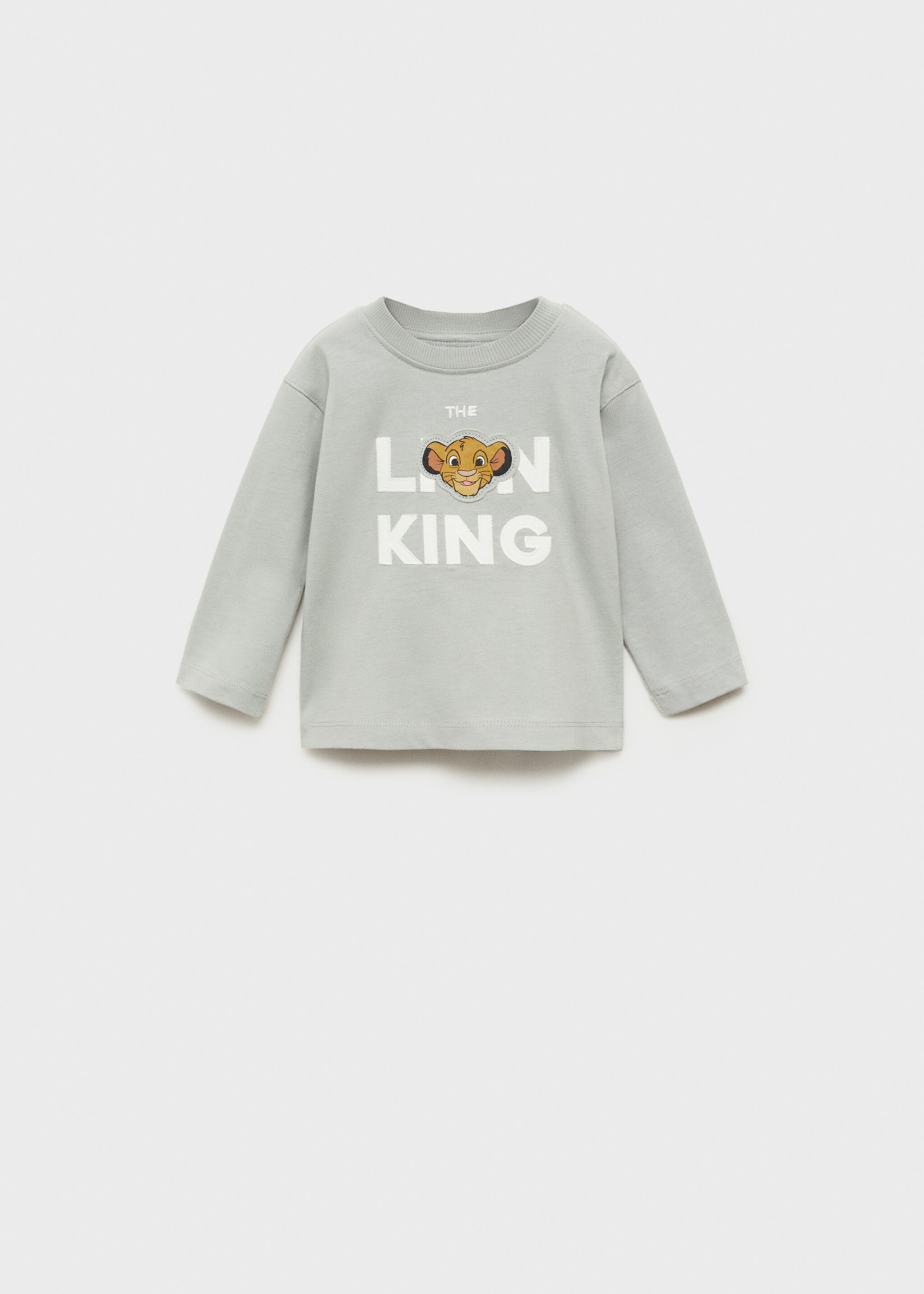 T-shirt Le Roi lion - Article sans modèle