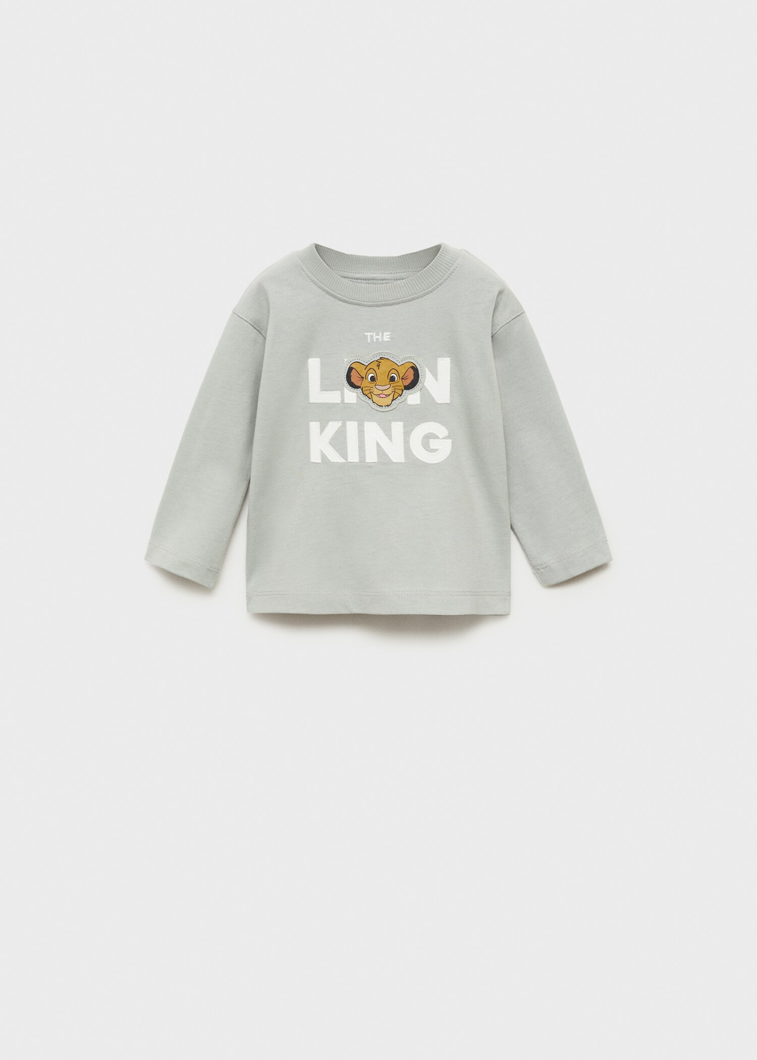T-shirt Le Roi lion - Article sans modèle