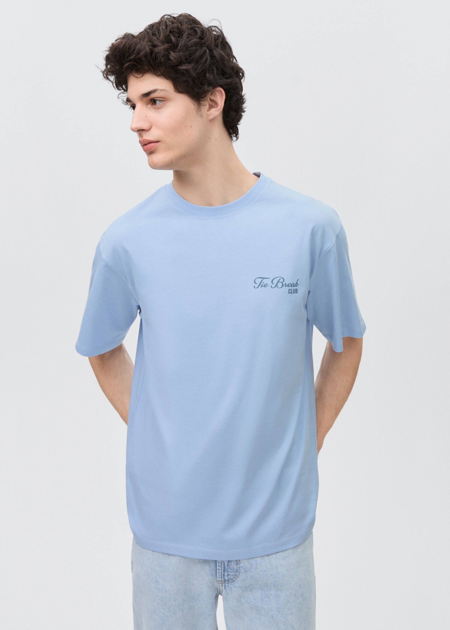 Message cotton T-shirt - Medium plane