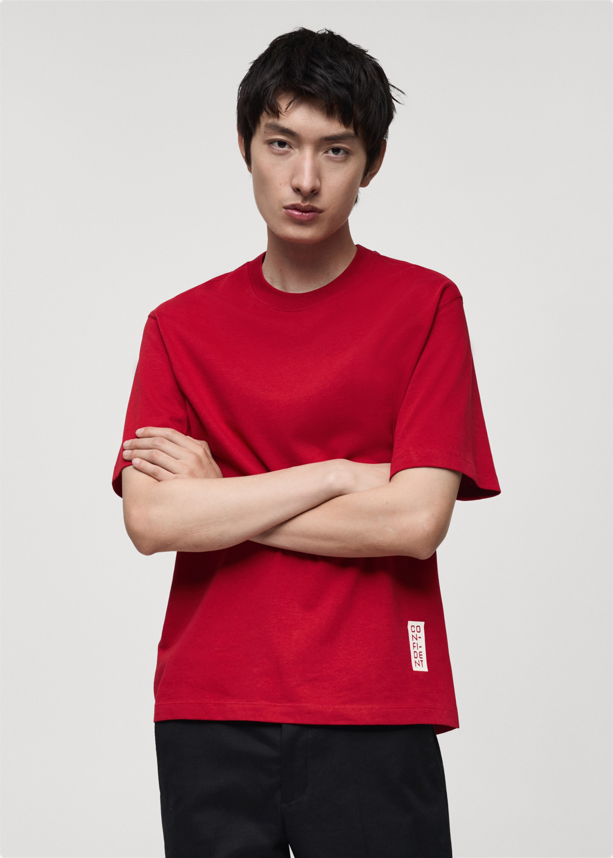 100% cotton t-shirt with printed text - Medium plane