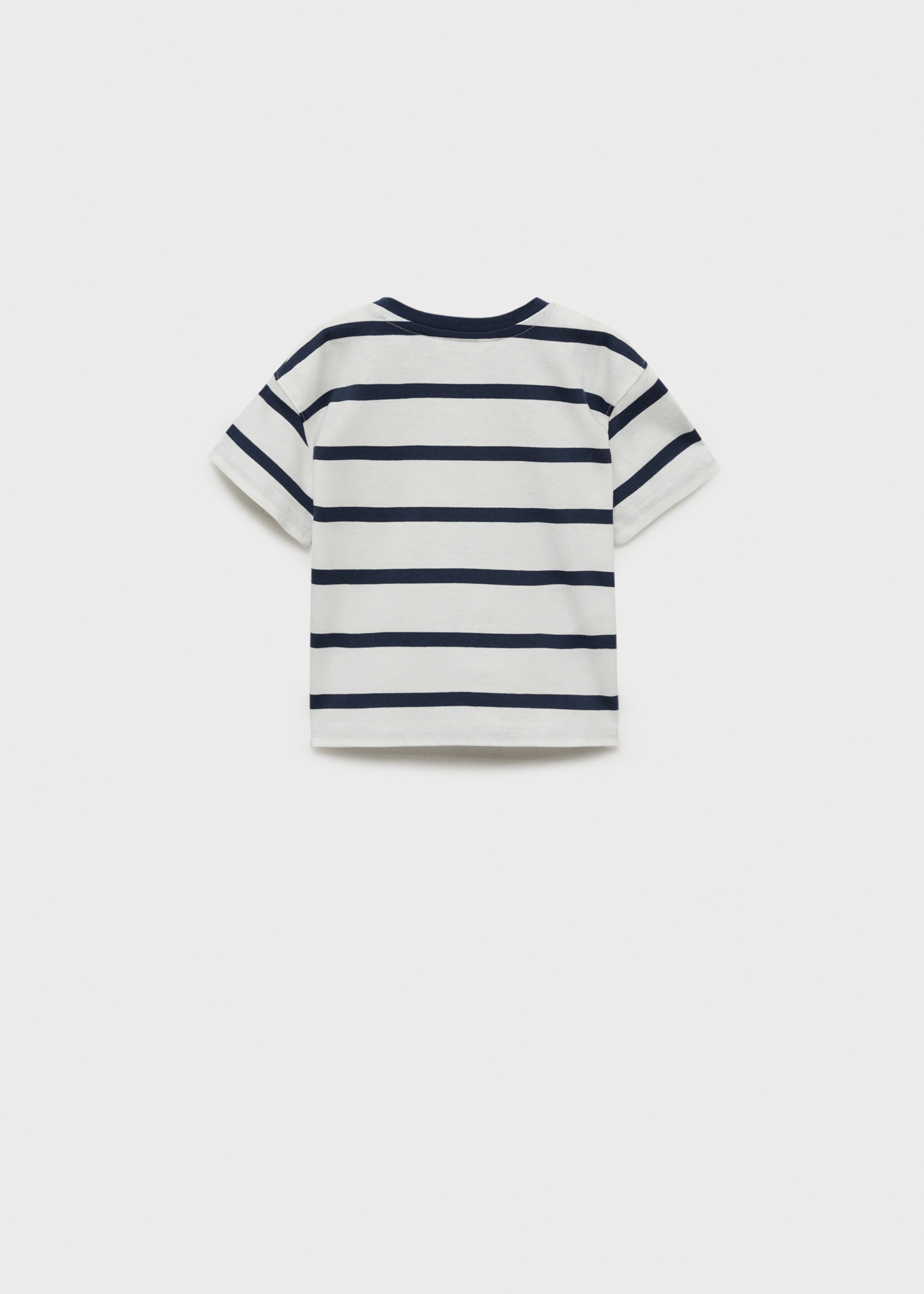 Camiseta algodón rayas - Reverso del artículo