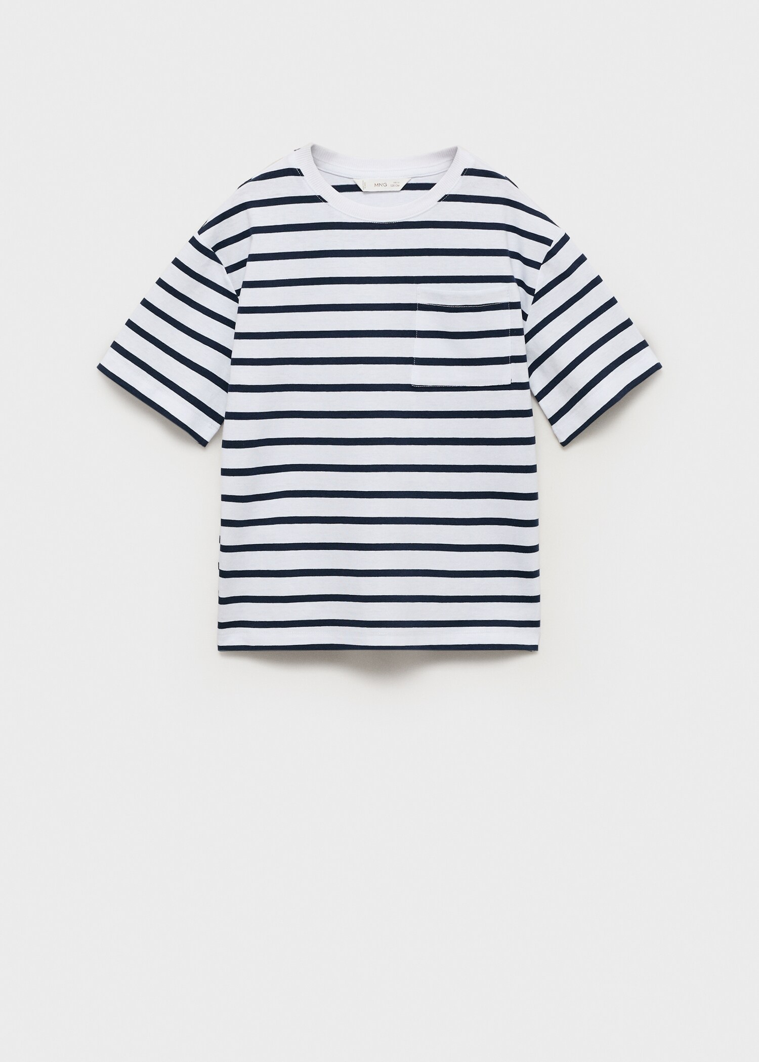 Striped cotton T-shirt - Article without model