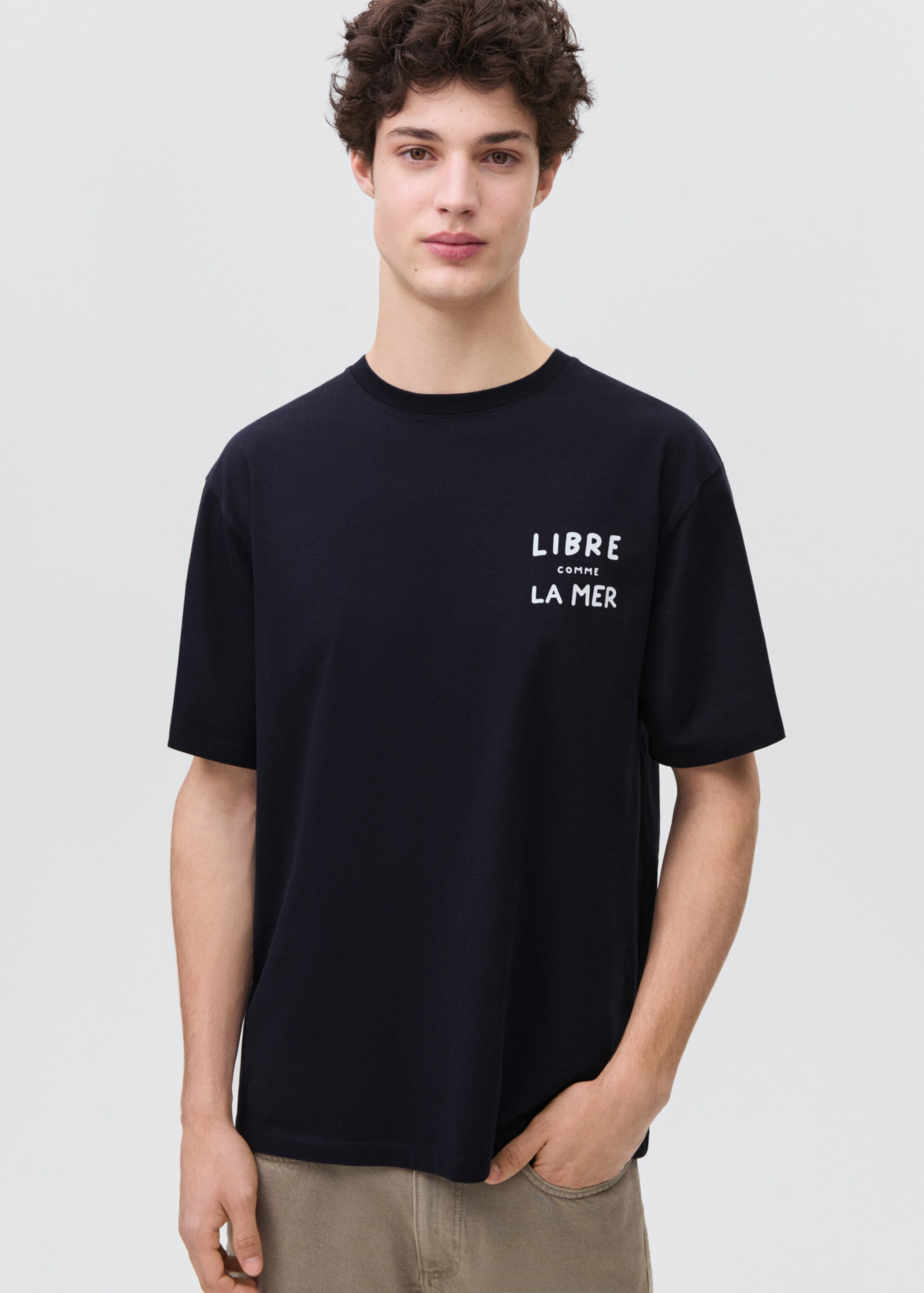 Camiseta estampada manga corta - Plano medio
