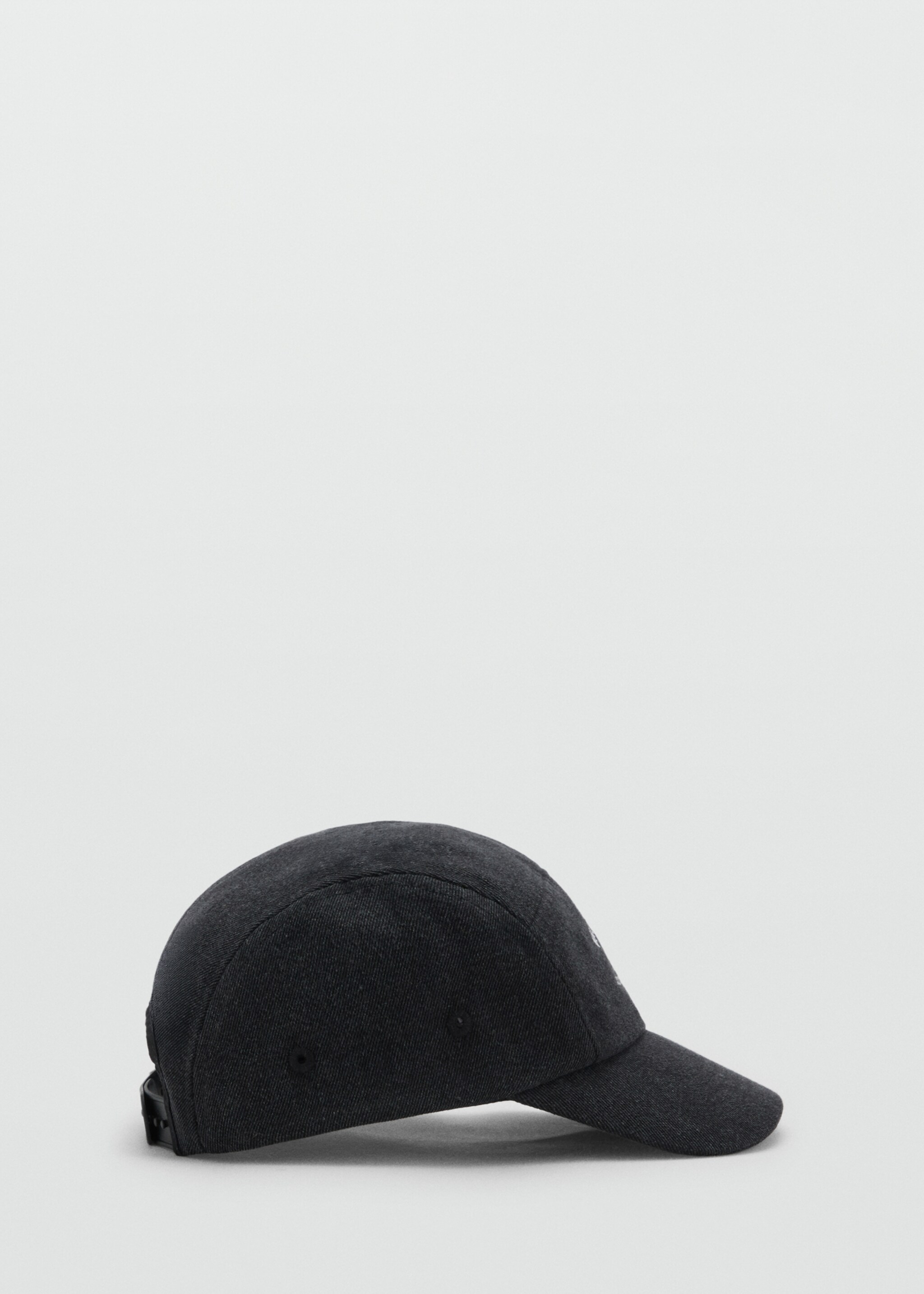 Gorra algodón estampado - Artículo sin modelo