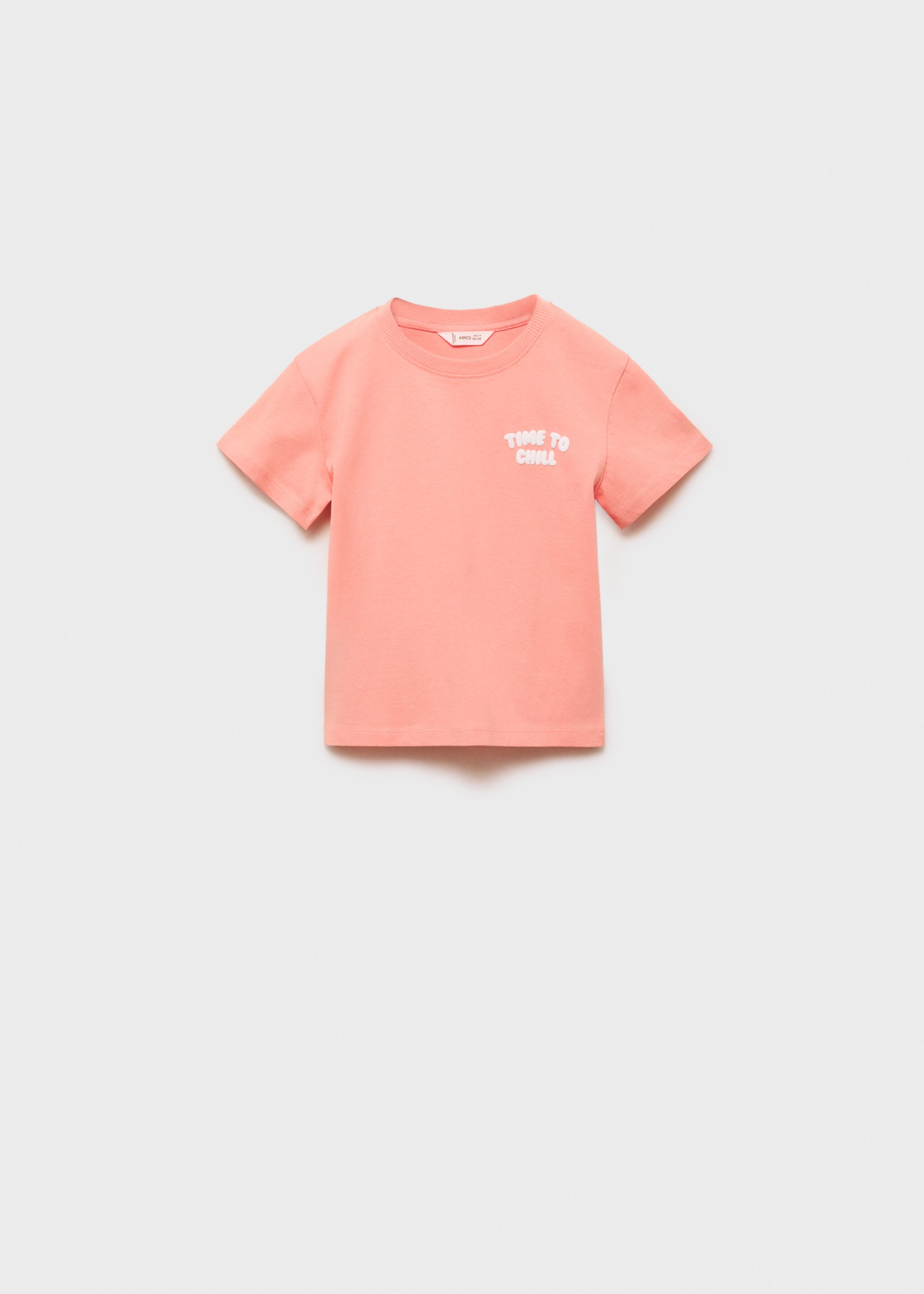 Short-sleeved printed t-shirt - Article without model